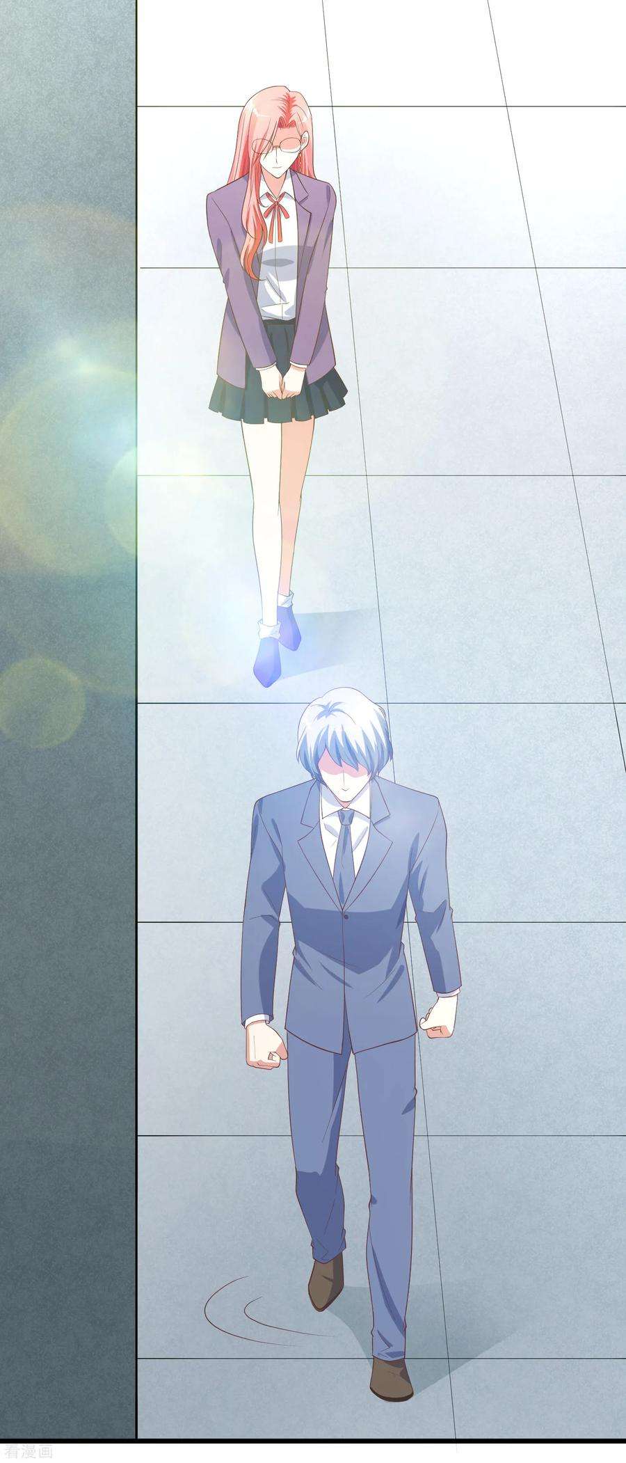 女王的陷阱117话 街头偶遇