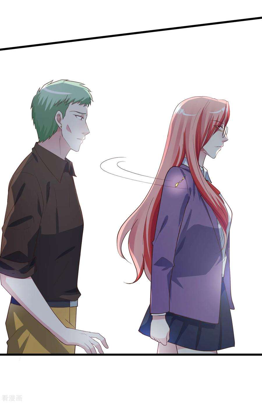 女王的陷阱117话 街头偶遇