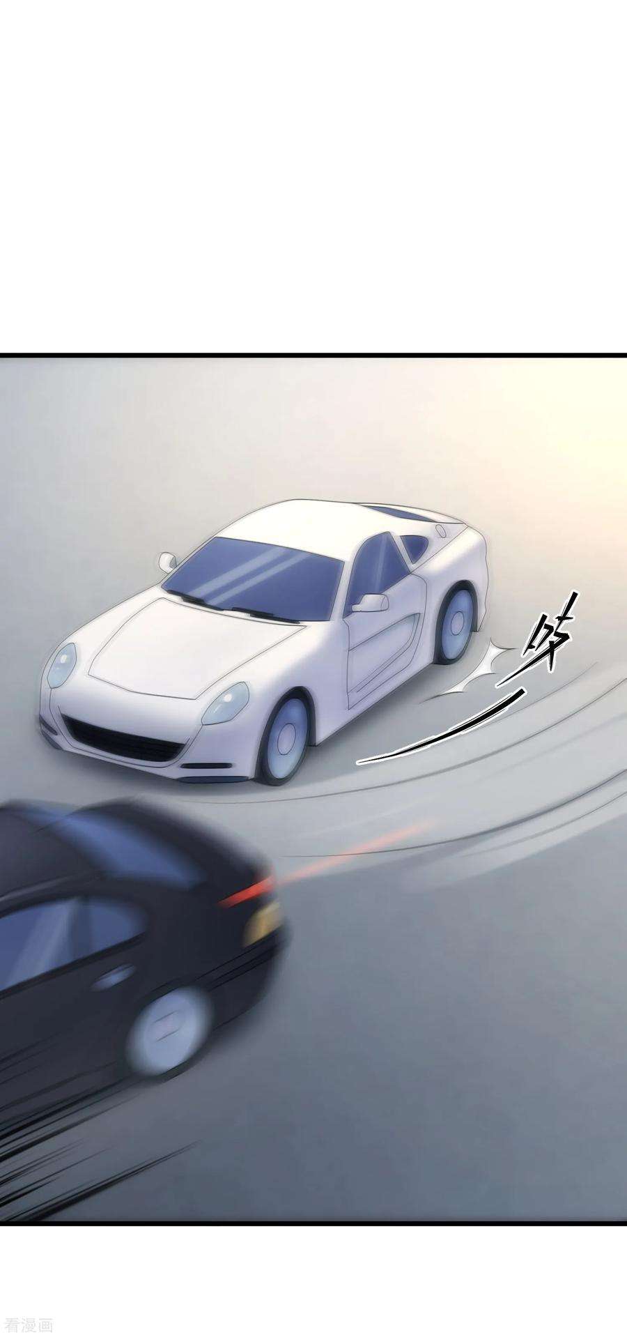 女王的陷阱117话 街头偶遇