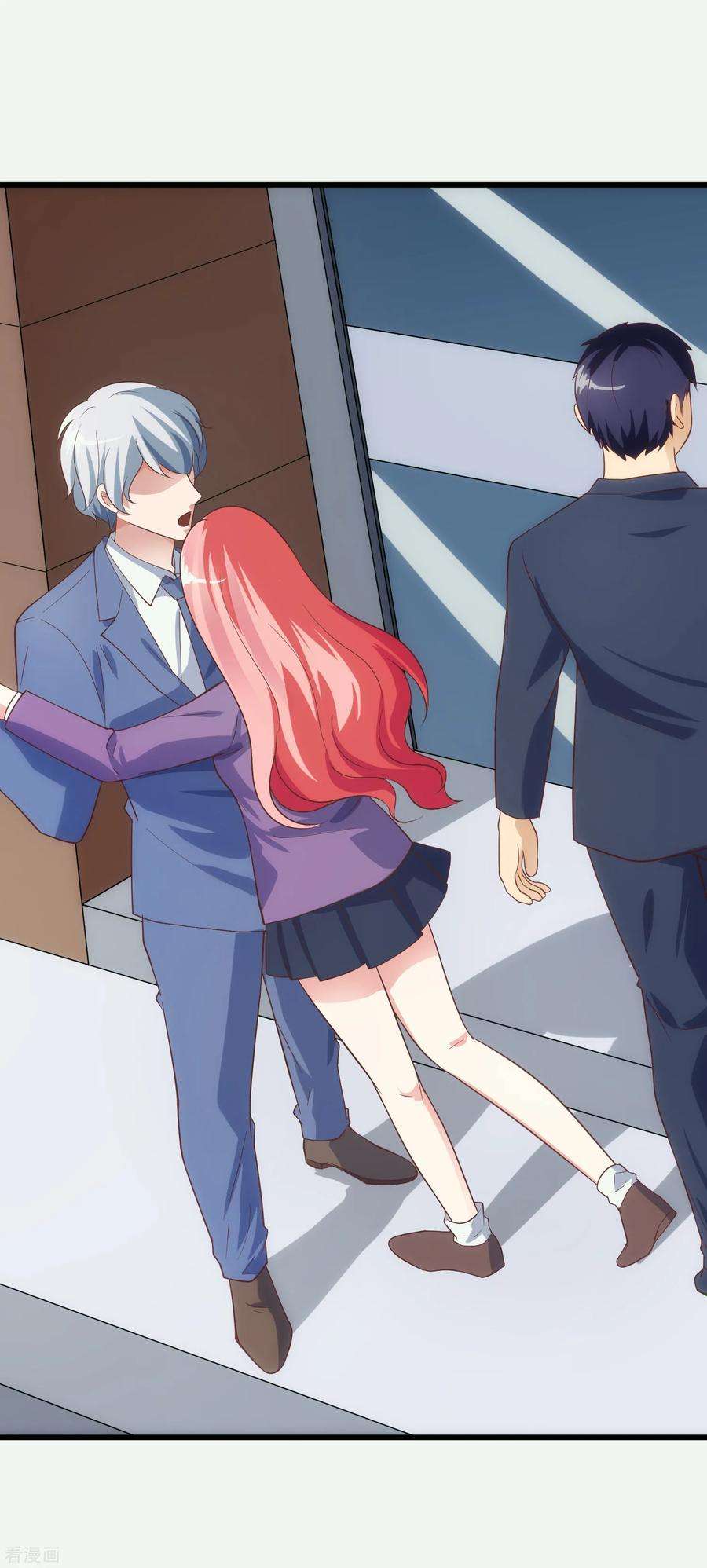 女王的陷阱117话 街头偶遇