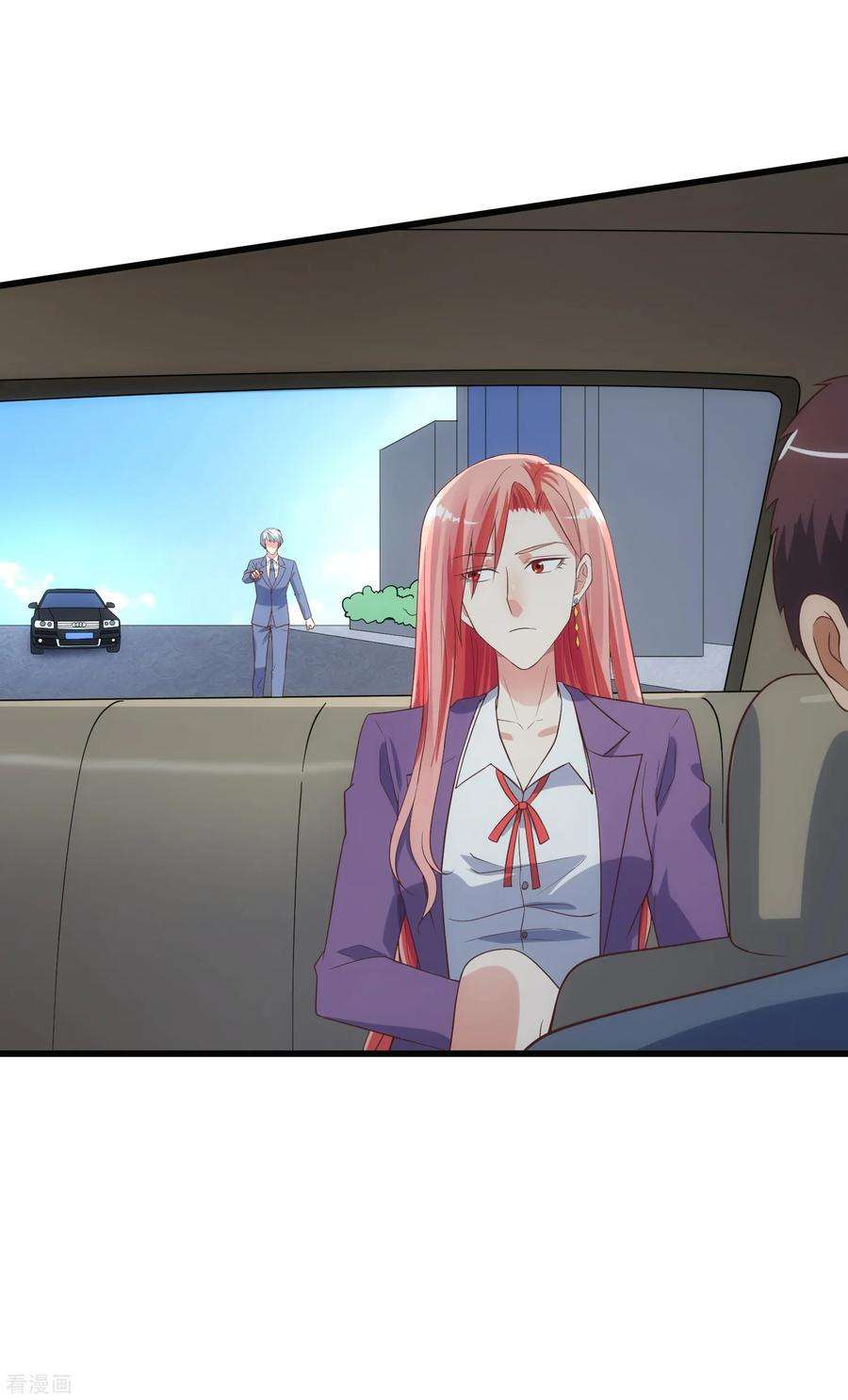 女王的陷阱118话 欲擒故纵