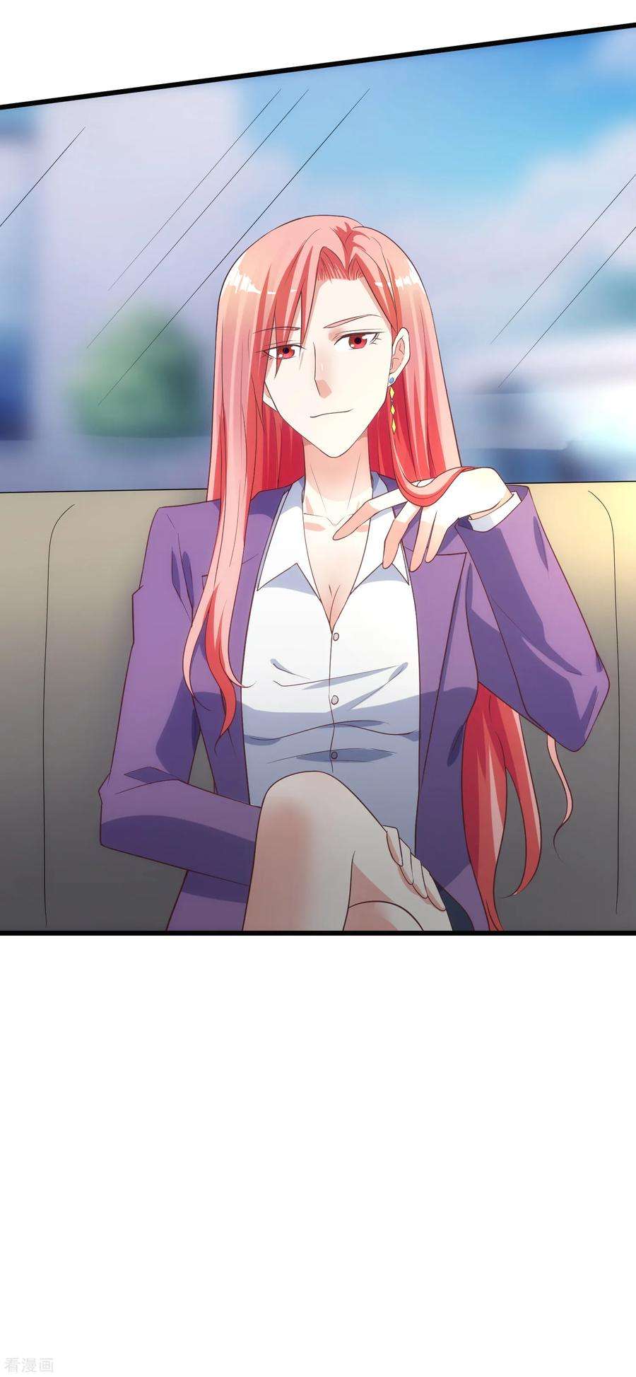 女王的陷阱118话 欲擒故纵