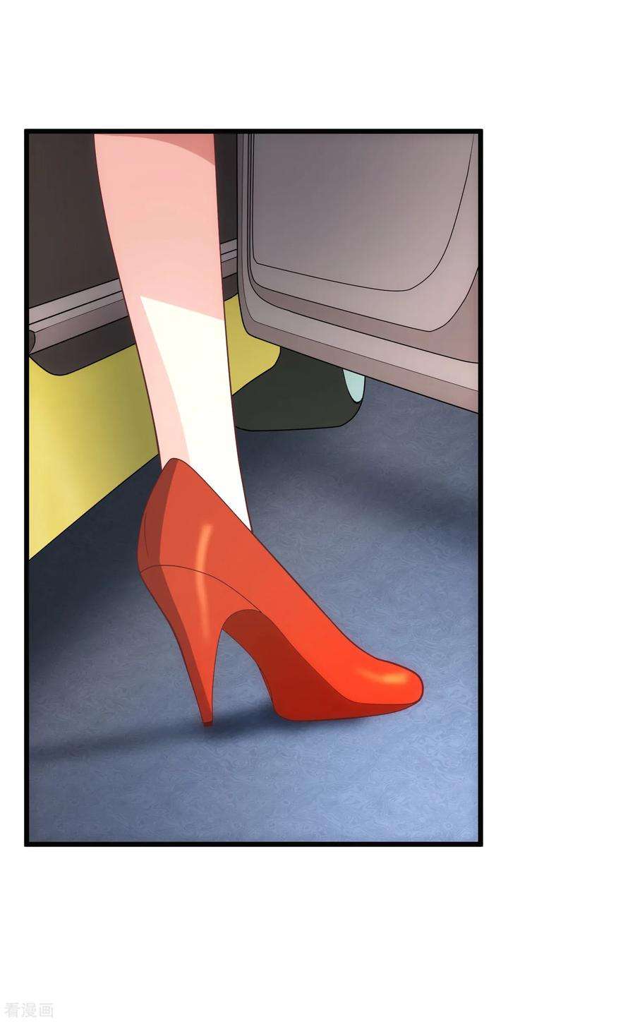 女王的陷阱118话 欲擒故纵