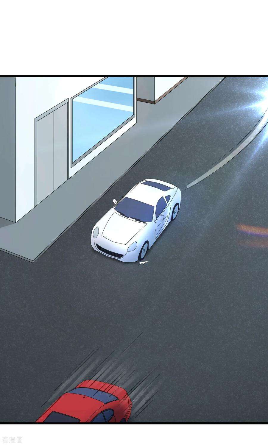 女王的陷阱118话 欲擒故纵