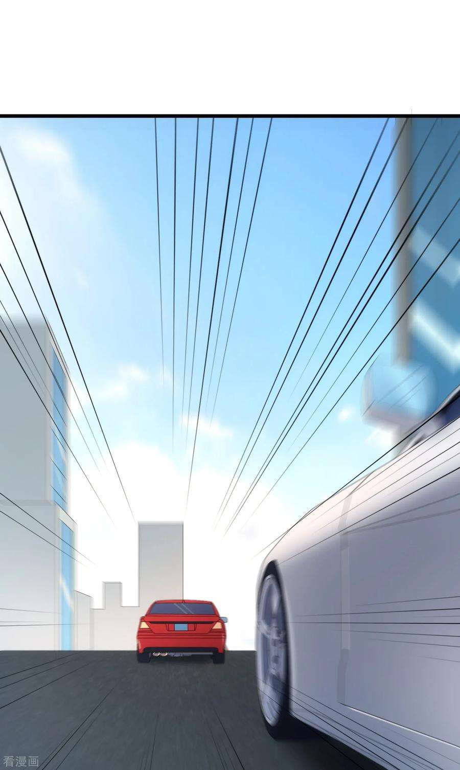 女王的陷阱118话 欲擒故纵