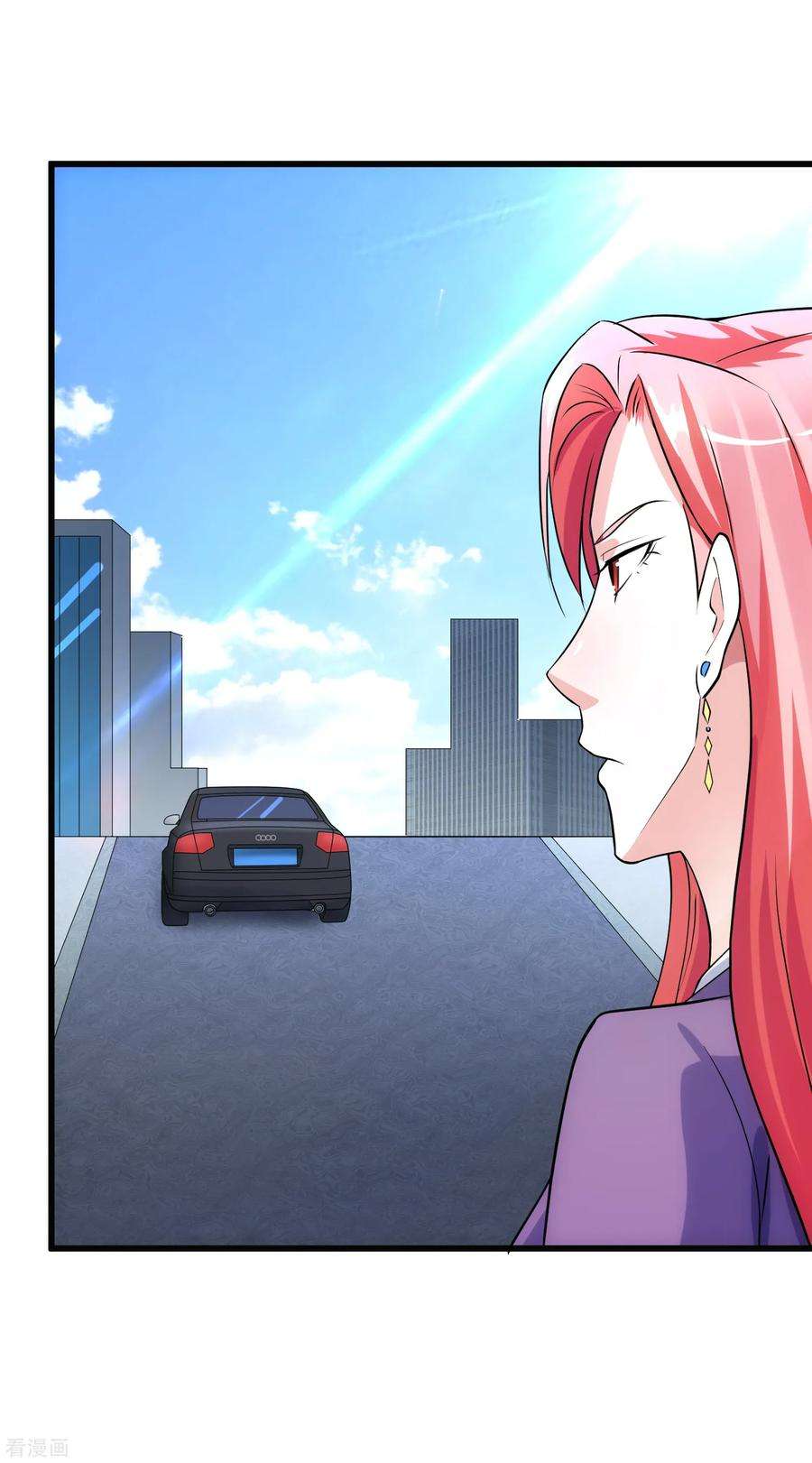 女王的陷阱119话 计划之外