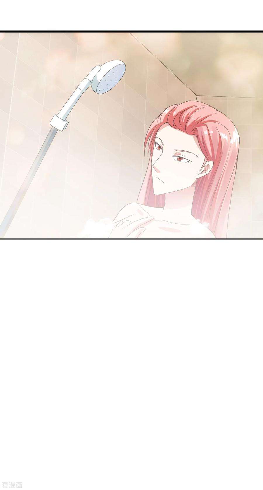 女王的陷阱119话 计划之外