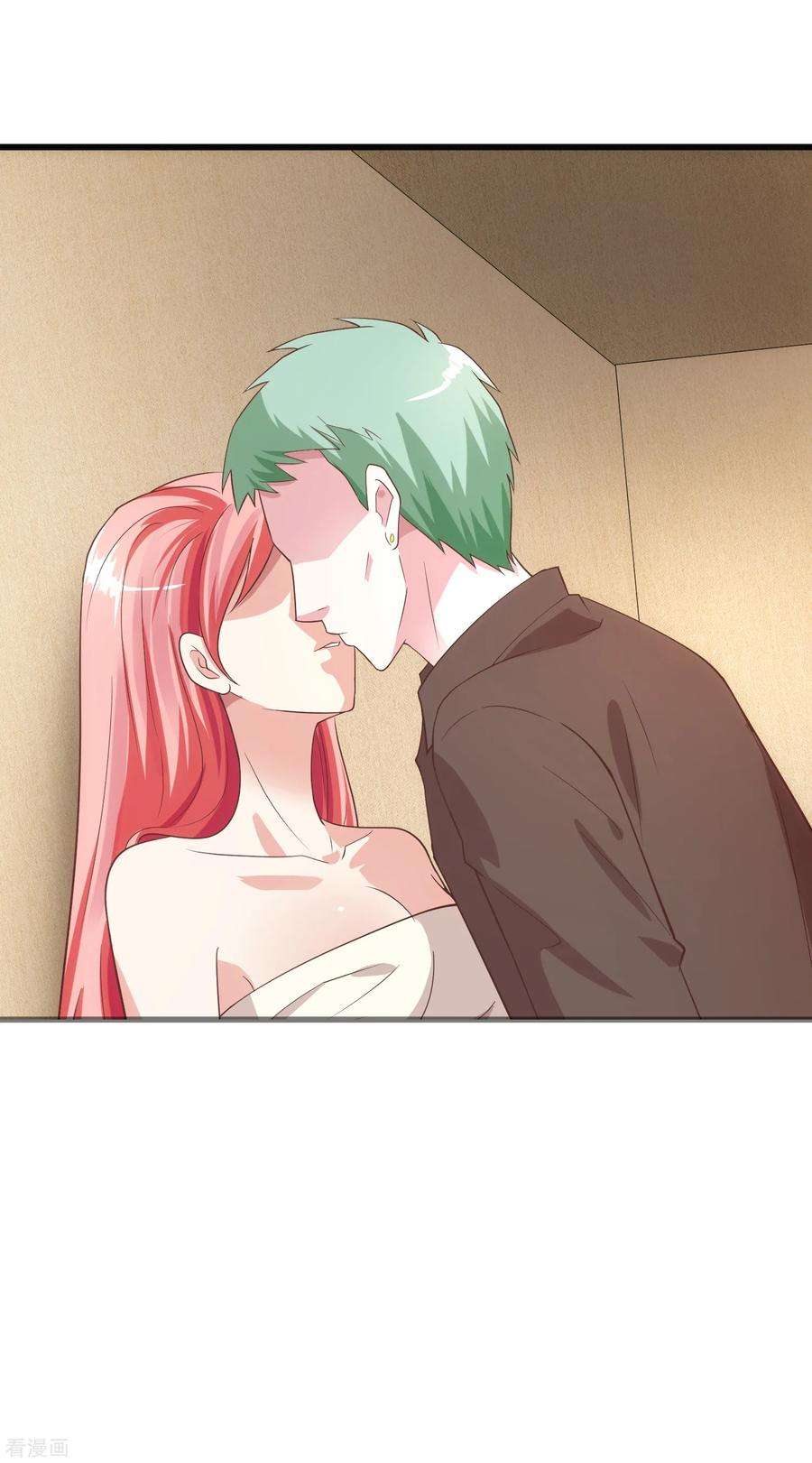 女王的陷阱119话 计划之外