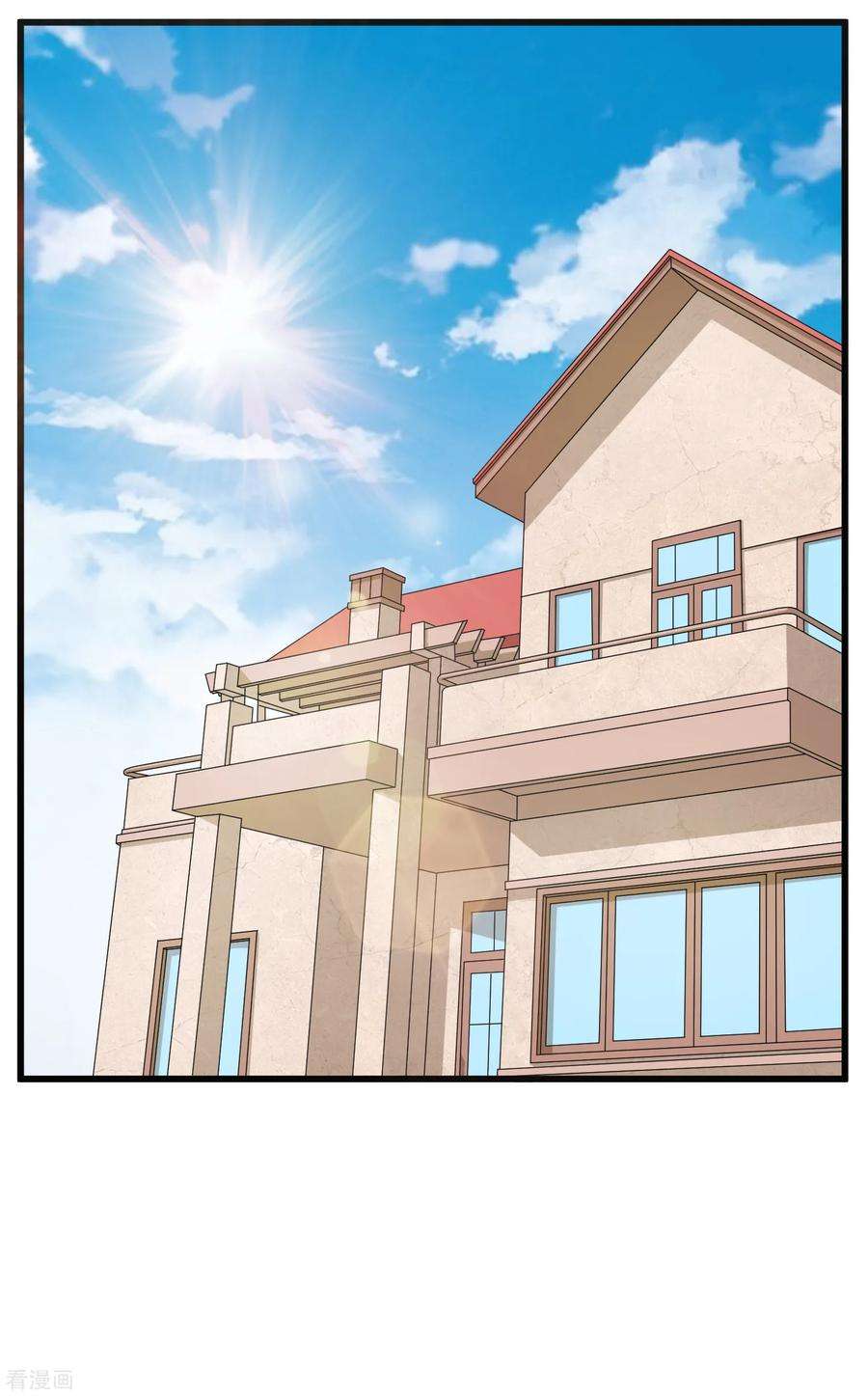 女王的陷阱120话 谢谢你