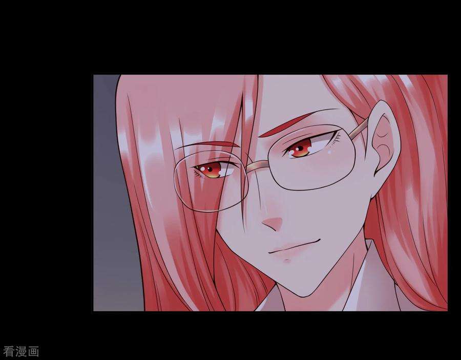 女王的陷阱122话 鬼屋