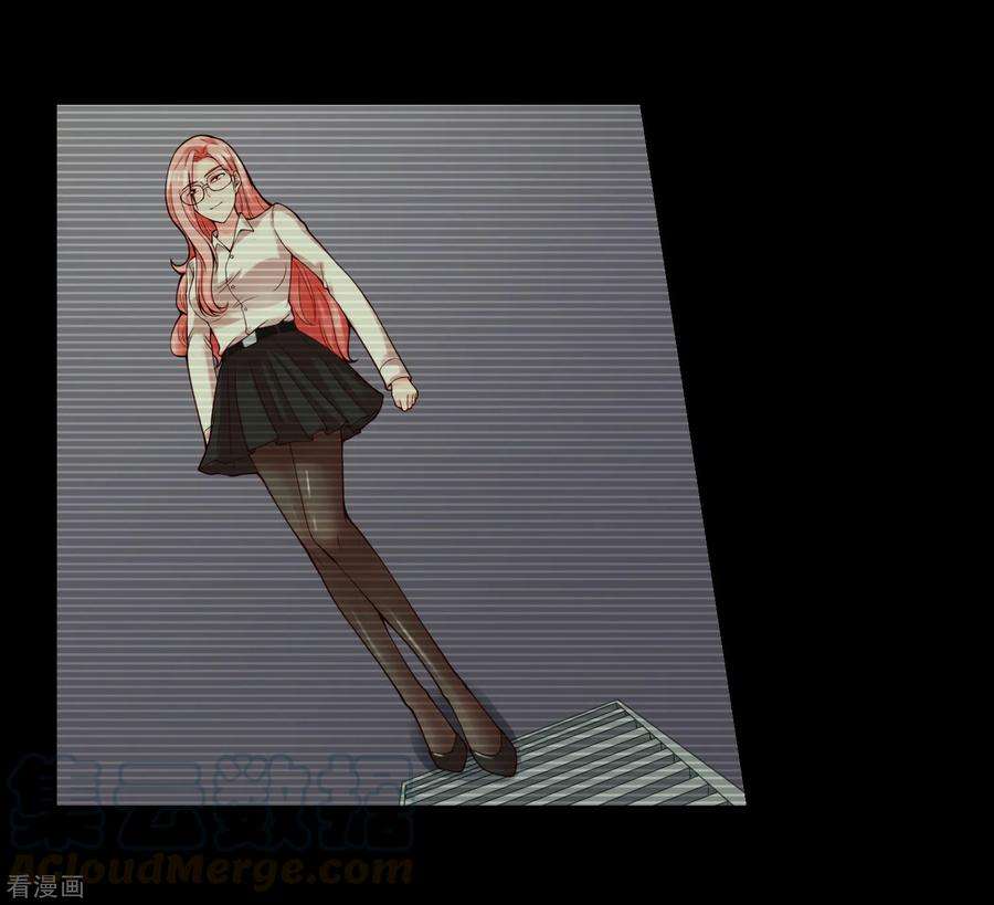 女王的陷阱122话 鬼屋