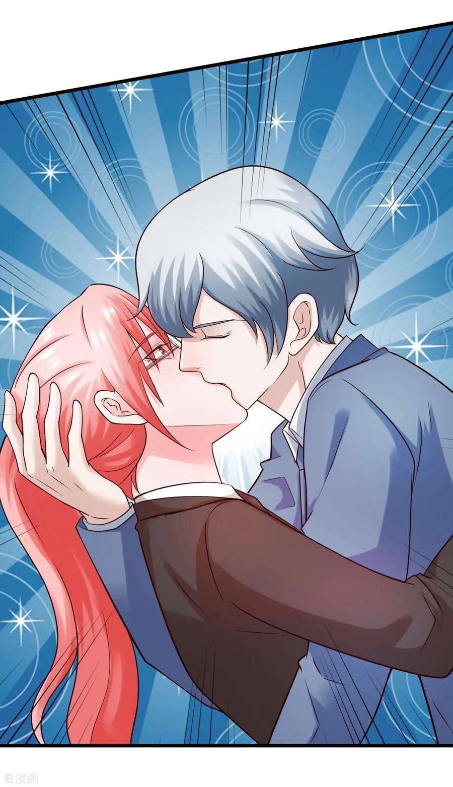 女王的陷阱124话 忠告