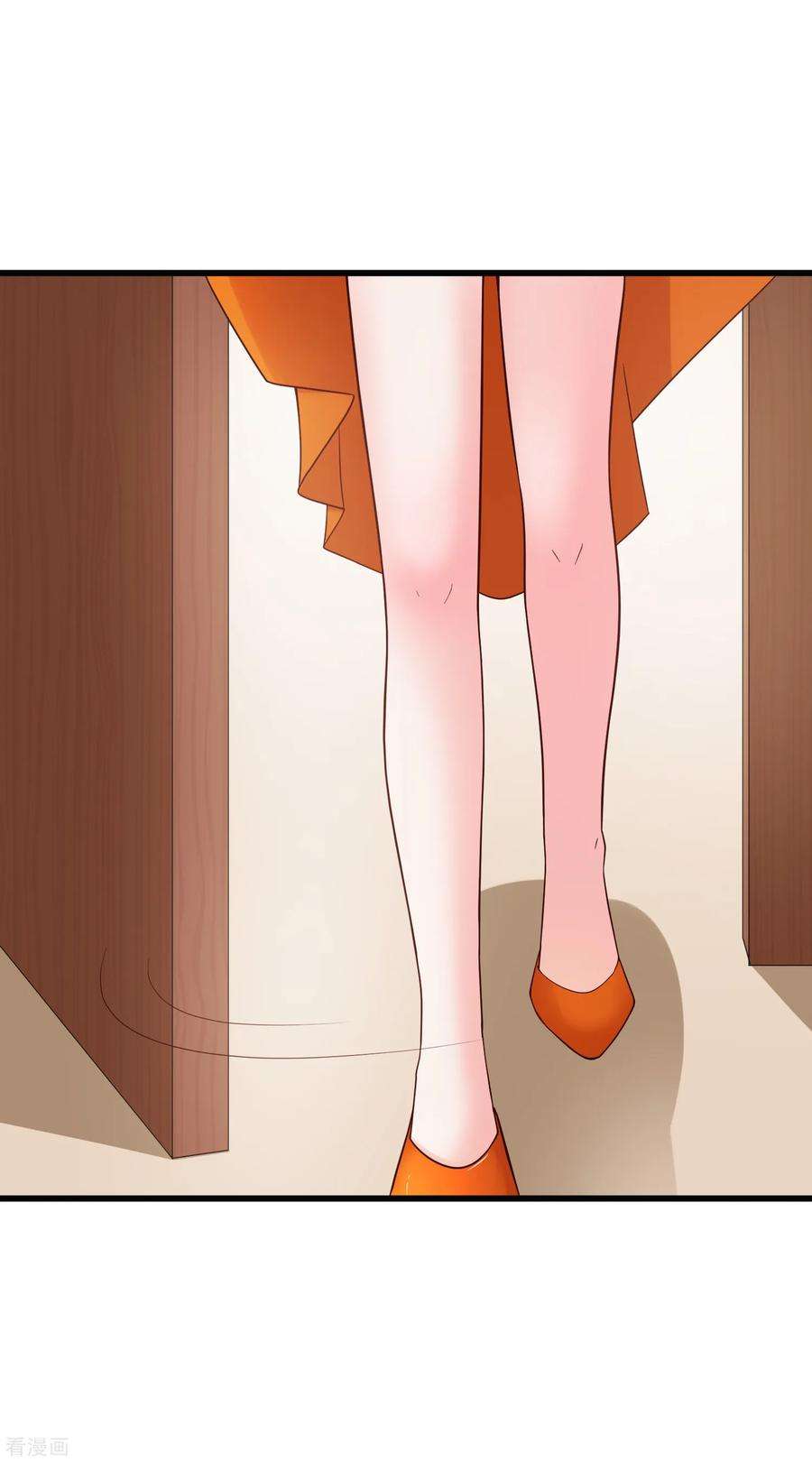 女王的陷阱125话 千算万算