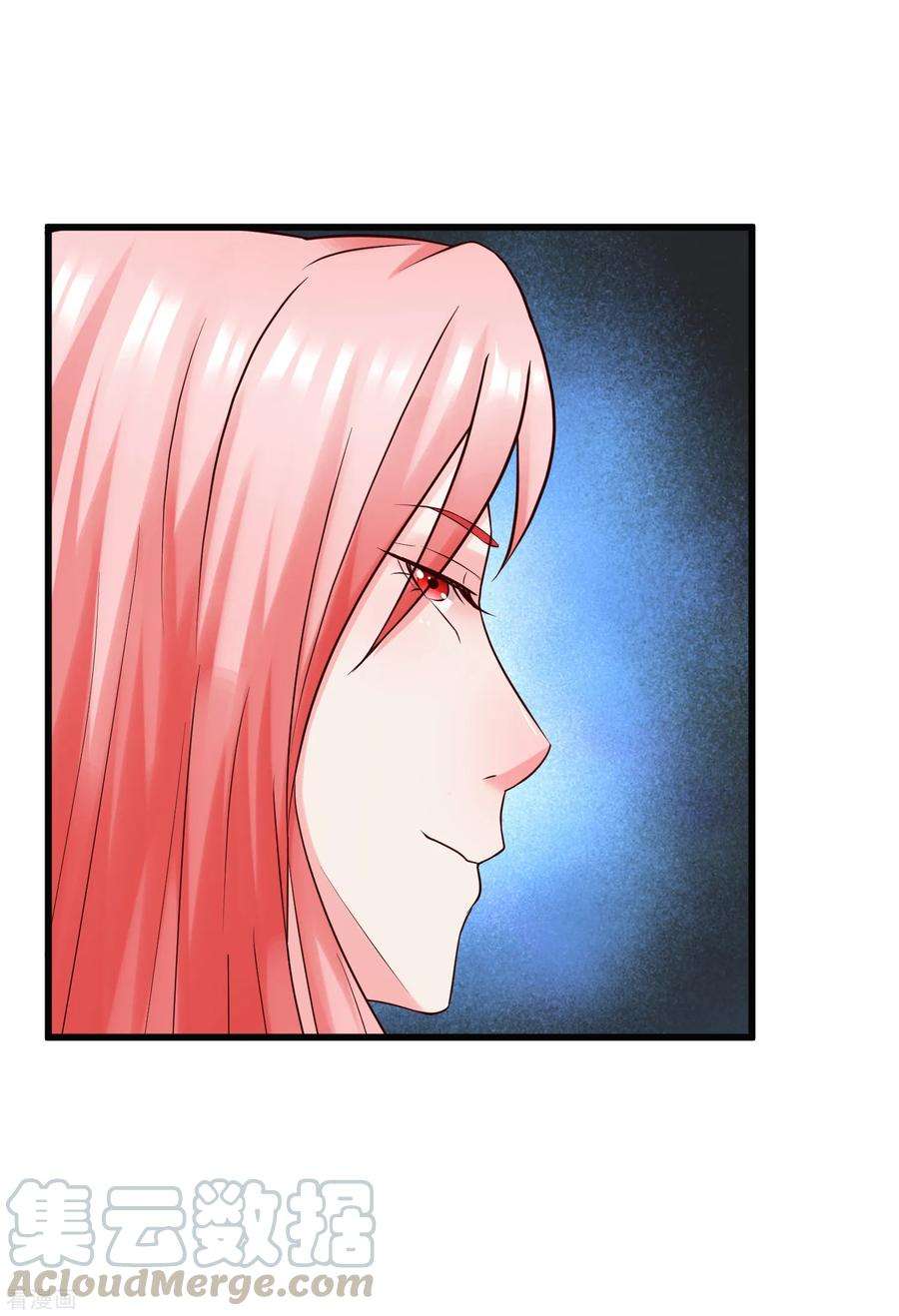 女王的陷阱126话 套路与心机