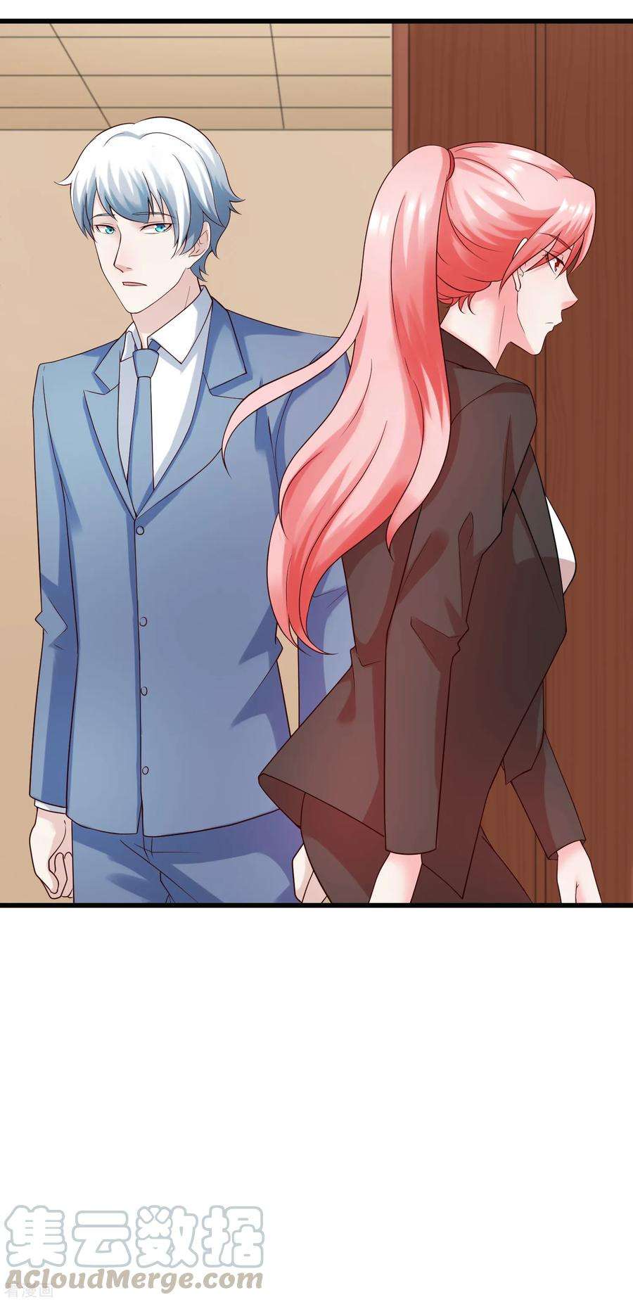 女王的陷阱126话 套路与心机