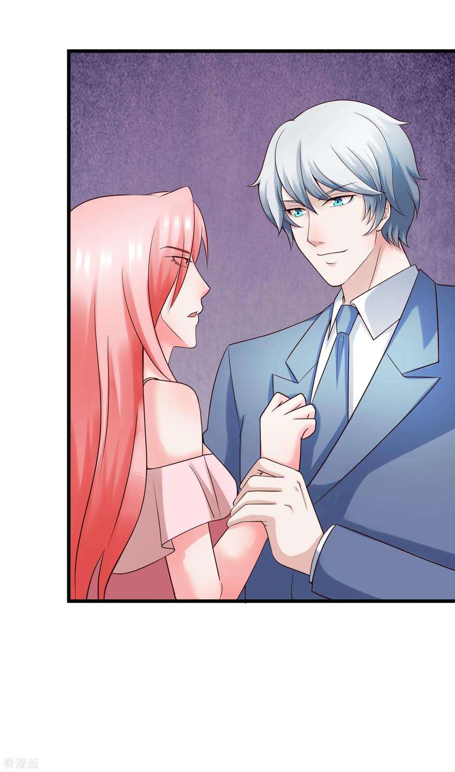 女王的陷阱127话 车祸