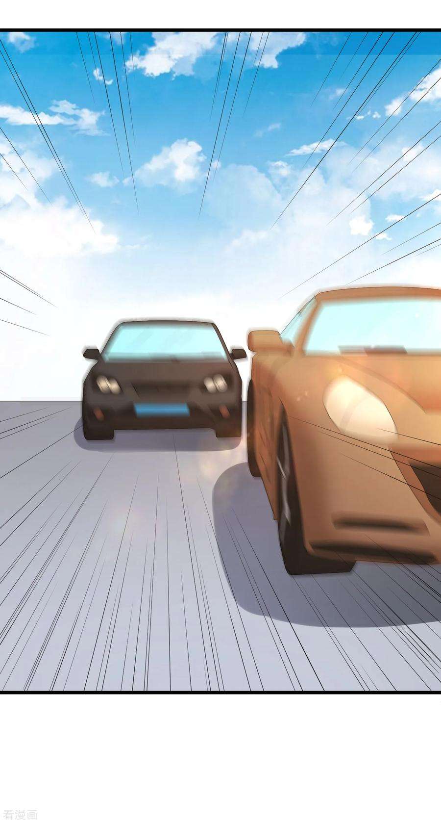 女王的陷阱127话 车祸