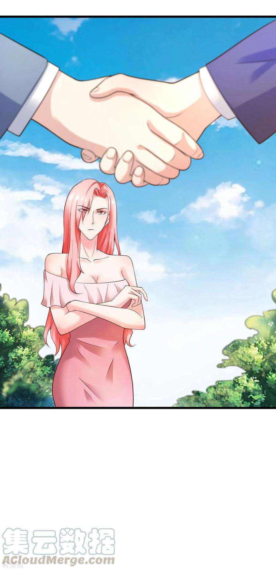 女王的陷阱128话 男人的约定