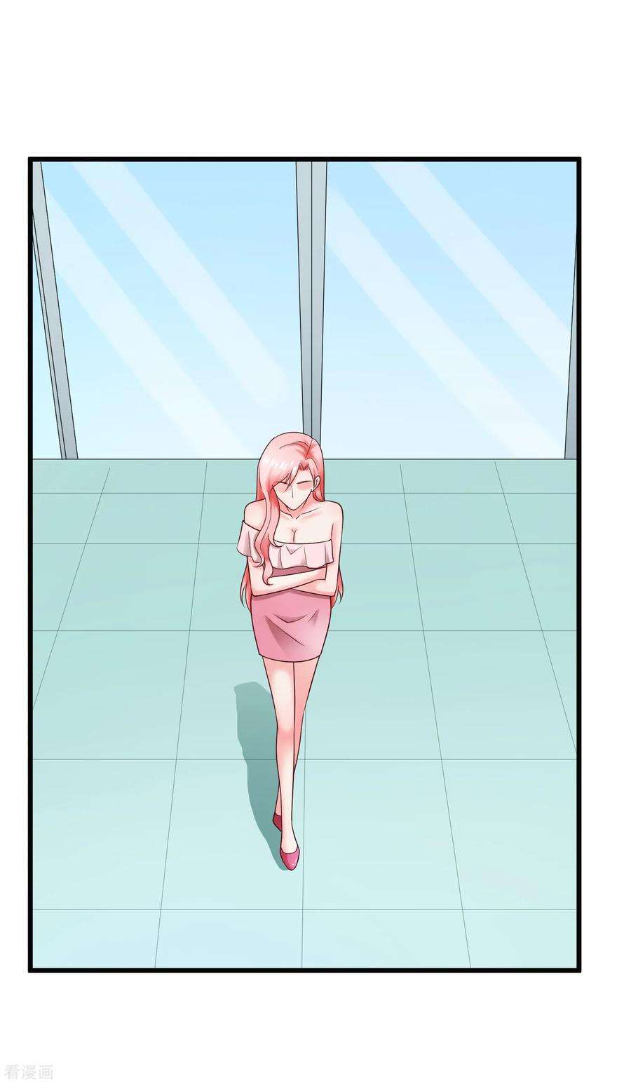 女王的陷阱128话 男人的约定