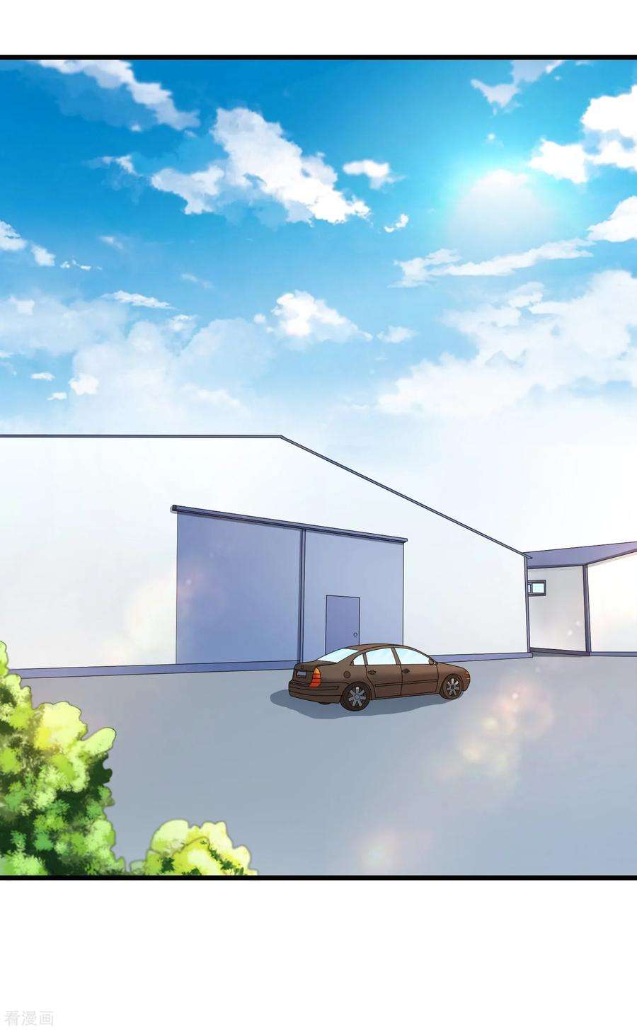 女王的陷阱129话 单刀赴会