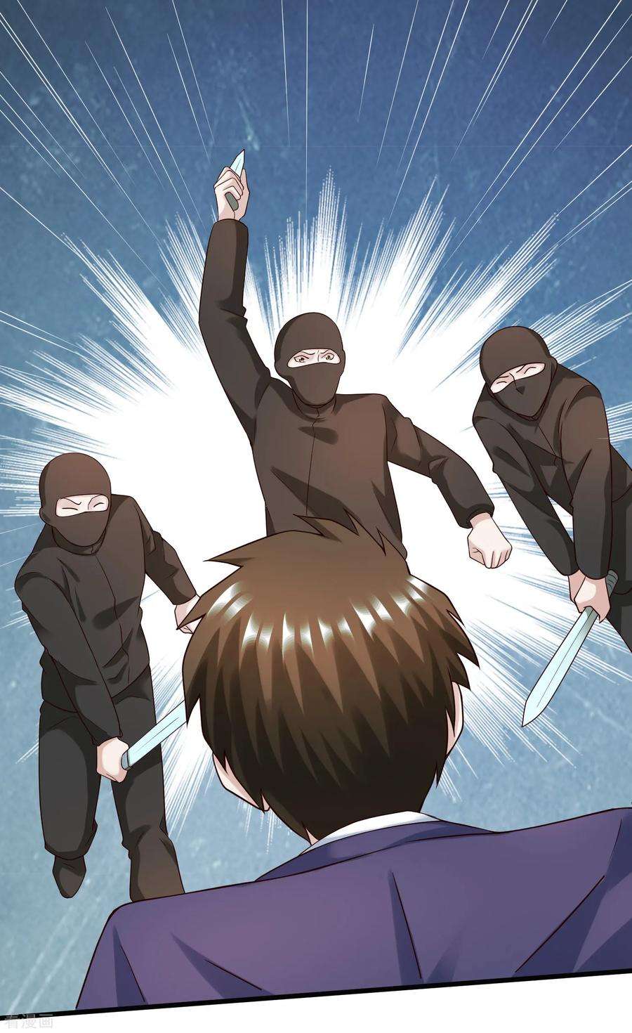 女王的陷阱129话 单刀赴会