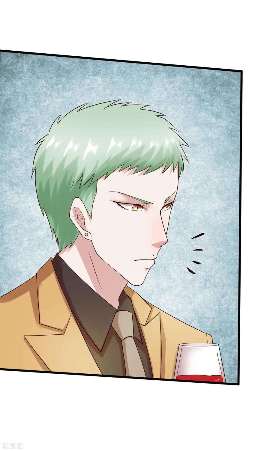 女王的陷阱130话 游戏女王