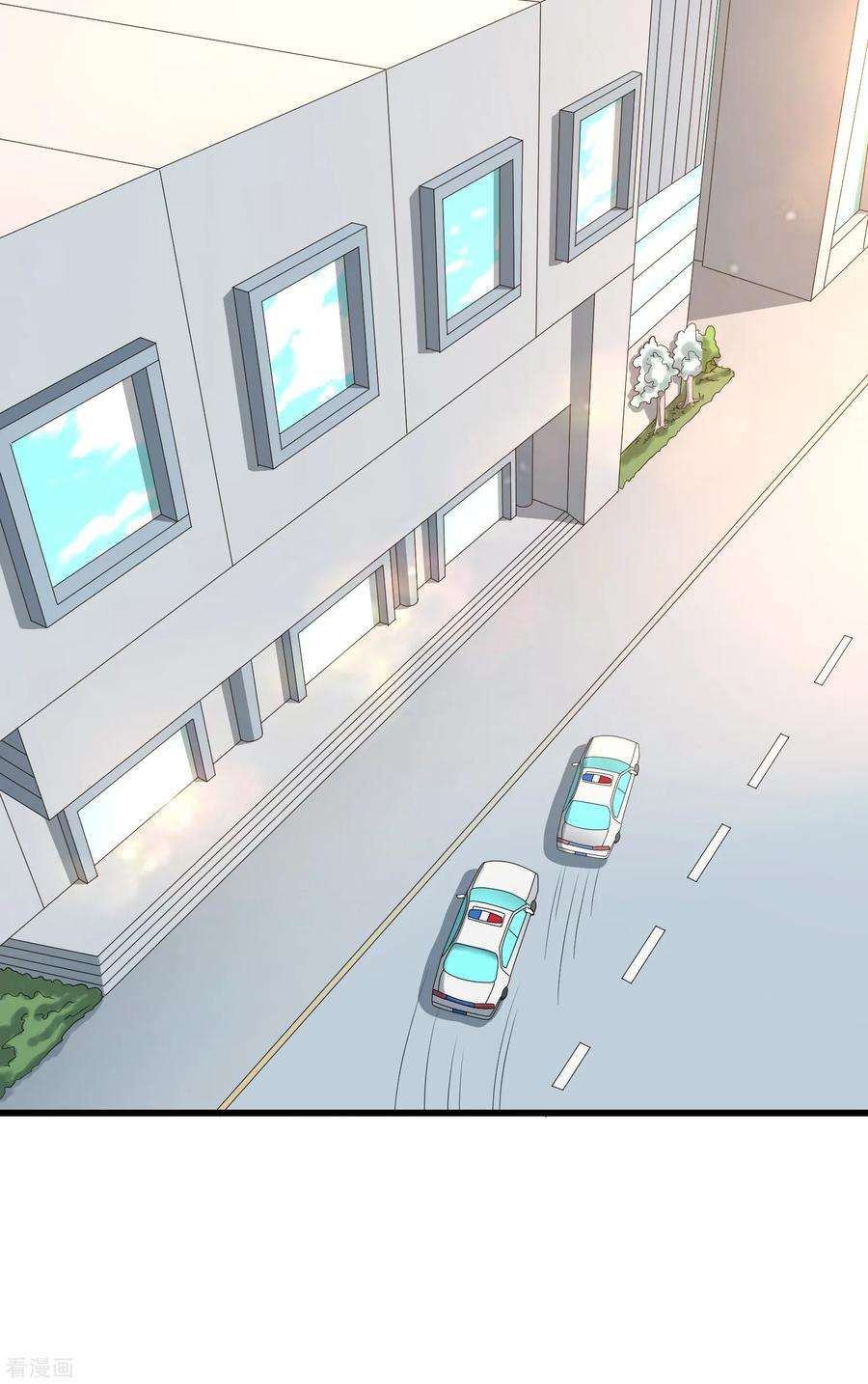 女王的陷阱130话 游戏女王