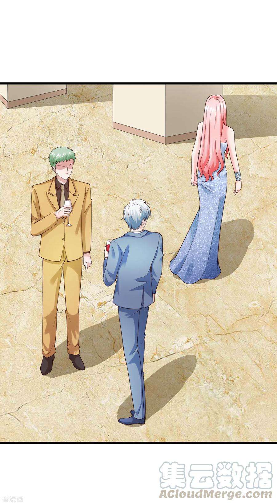 女王的陷阱130话 游戏女王