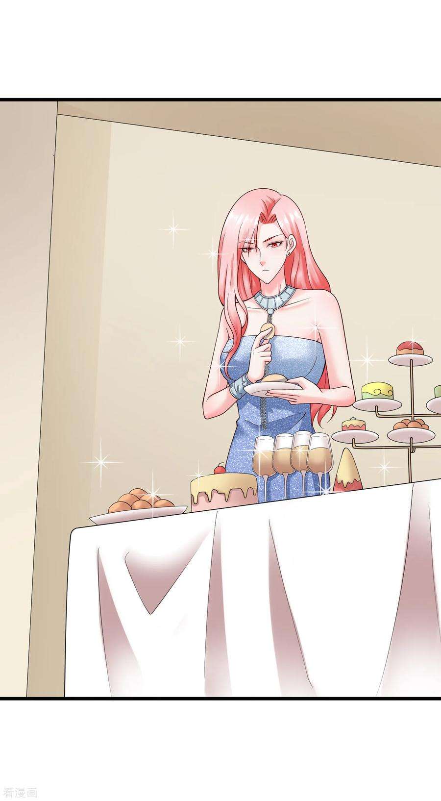 女王的陷阱130话 游戏女王