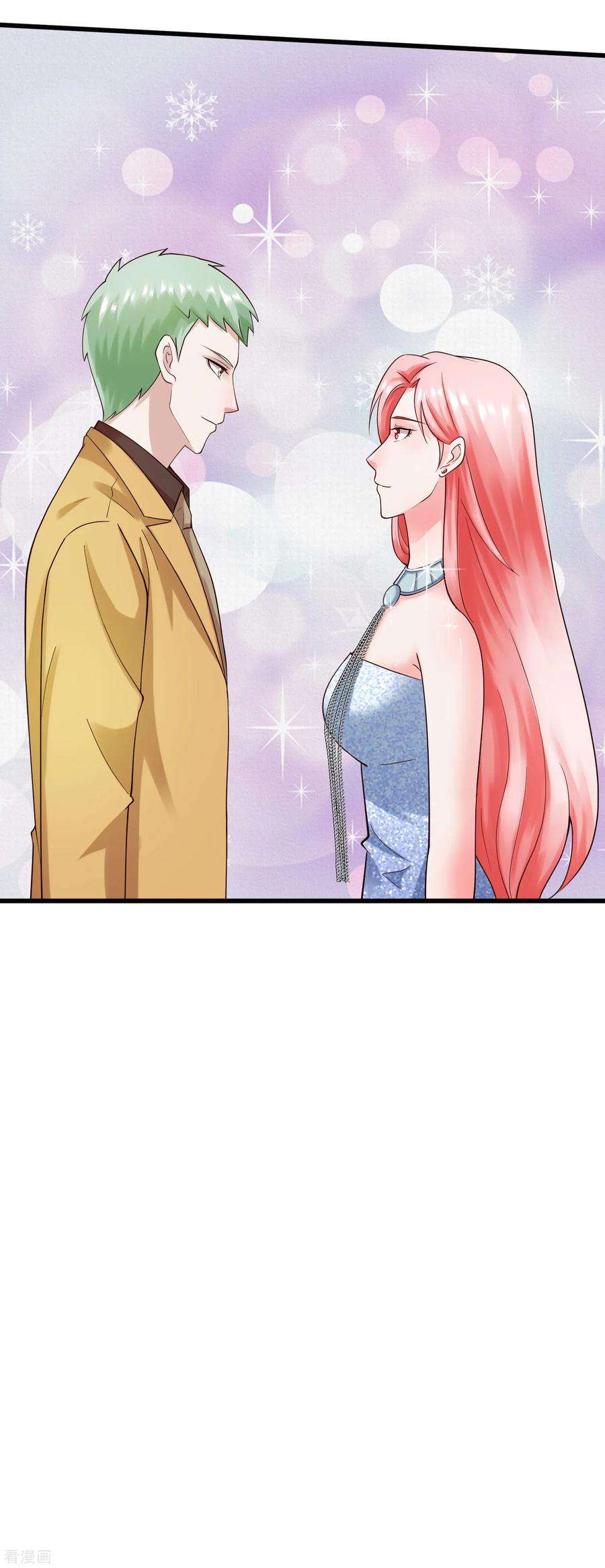 女王的陷阱130话 游戏女王