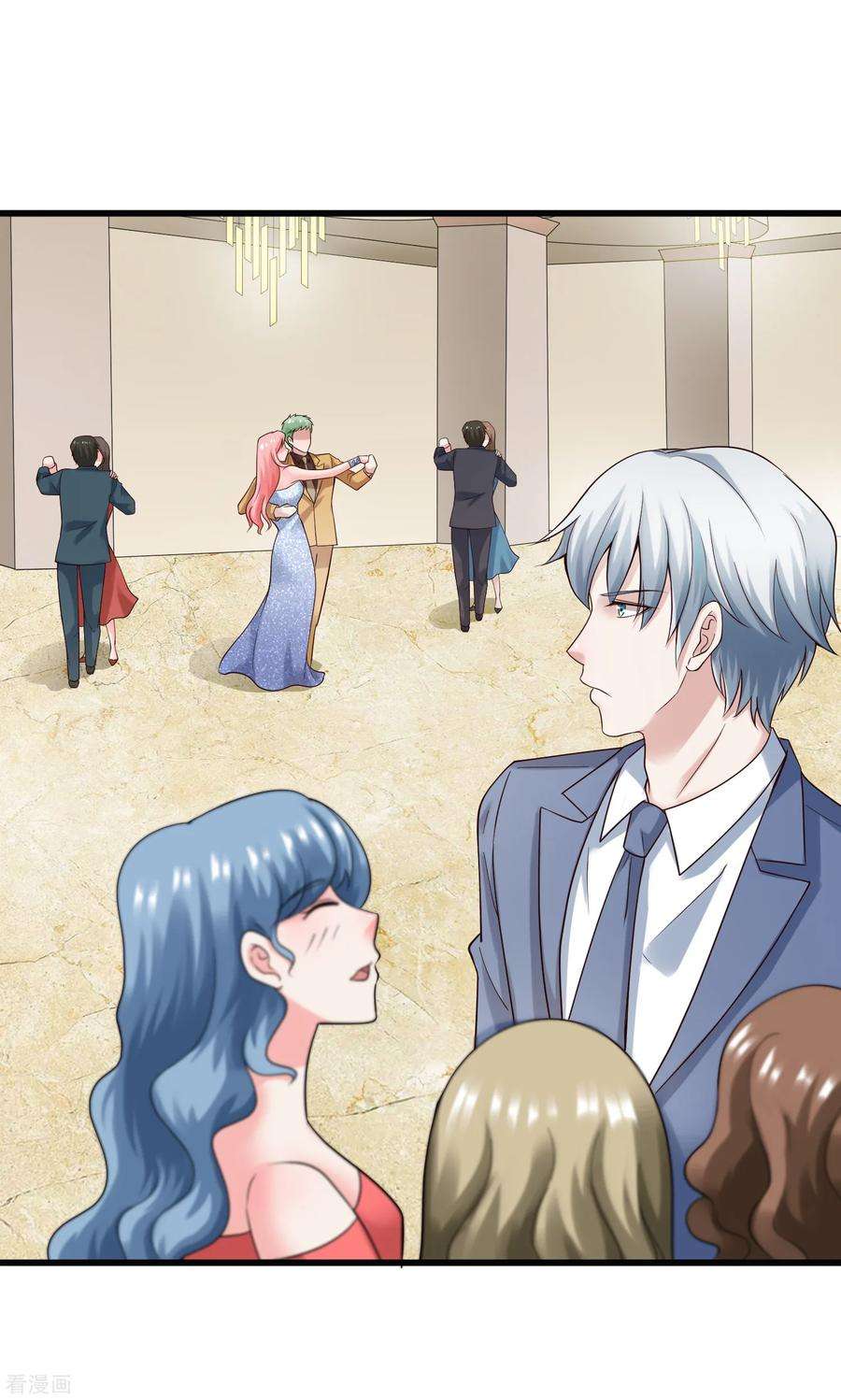 女王的陷阱130话 游戏女王