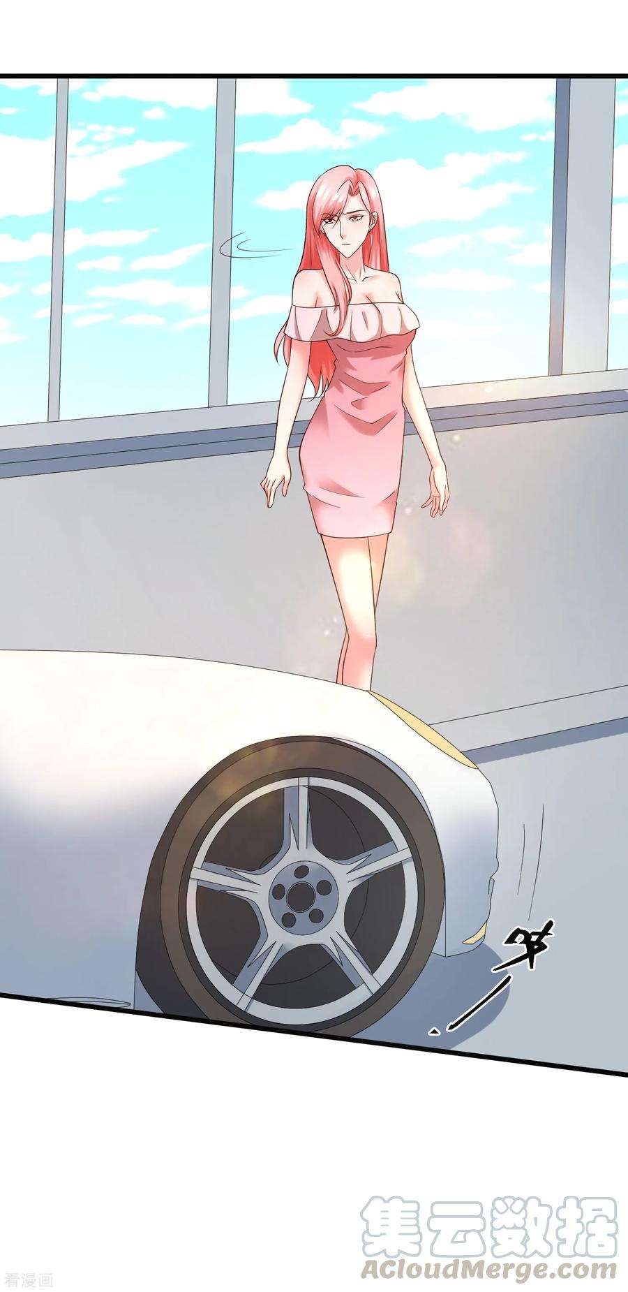 女王的陷阱130话 游戏女王