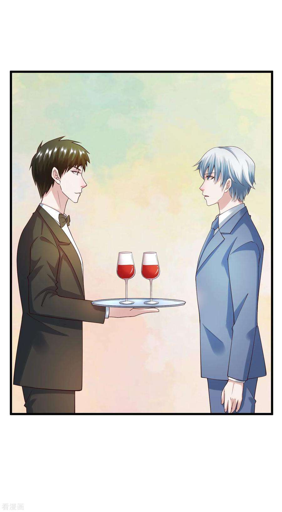 女王的陷阱131话 久别重逢