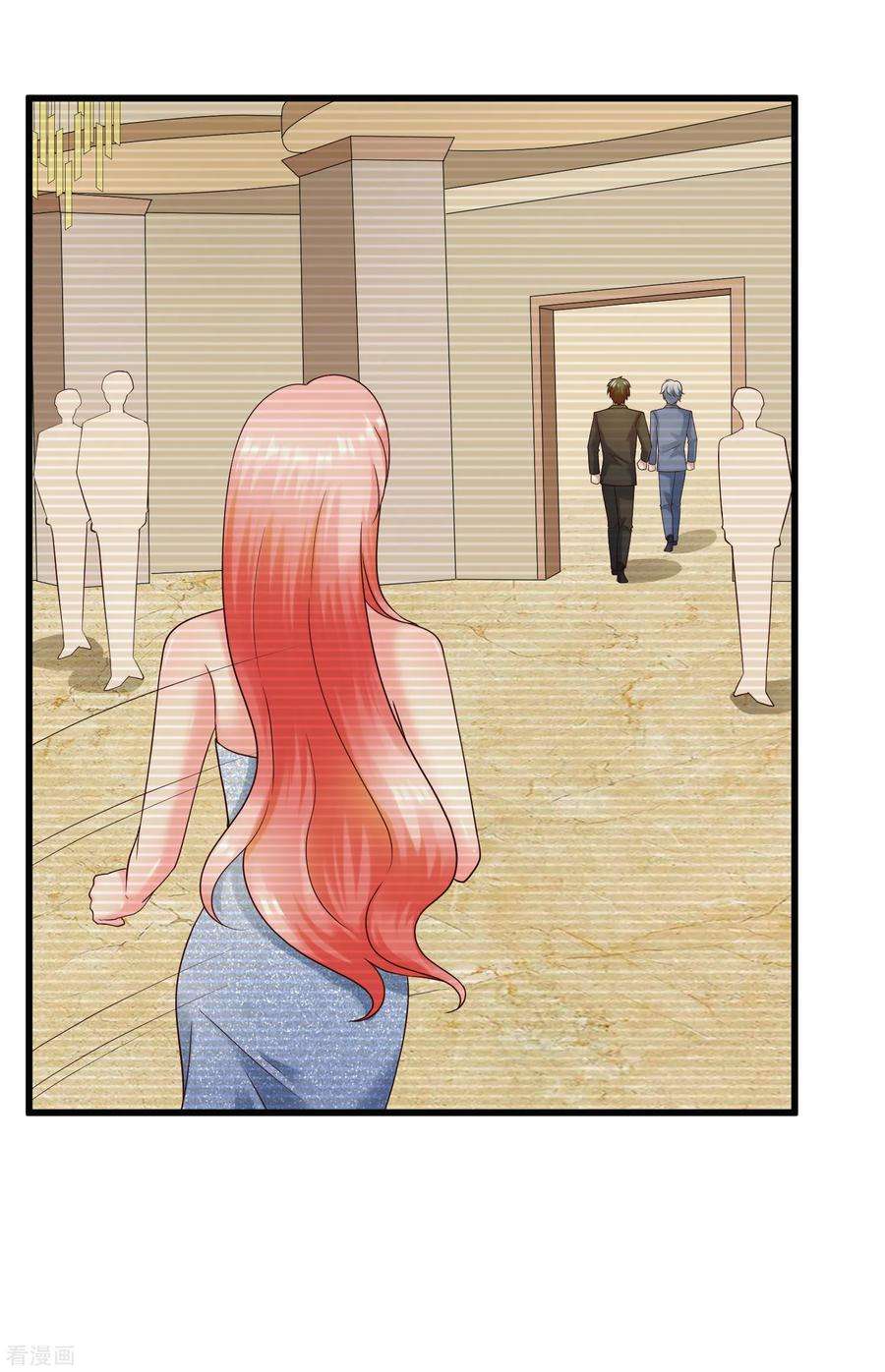 女王的陷阱131话 久别重逢