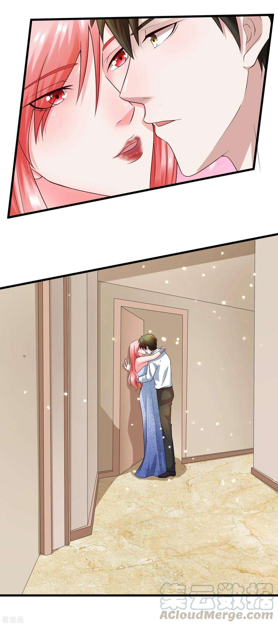 女王的陷阱131话 久别重逢