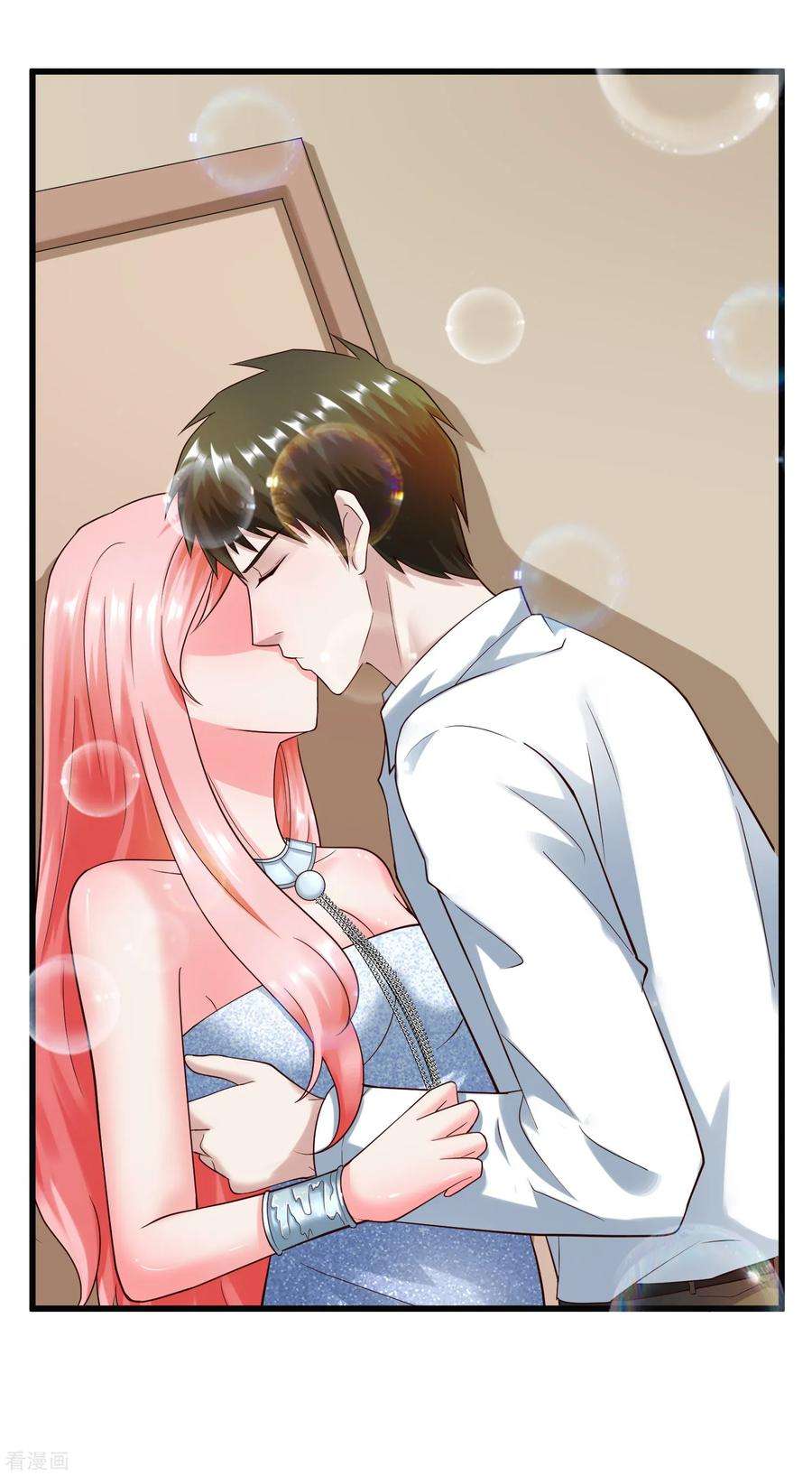 女王的陷阱131话 久别重逢