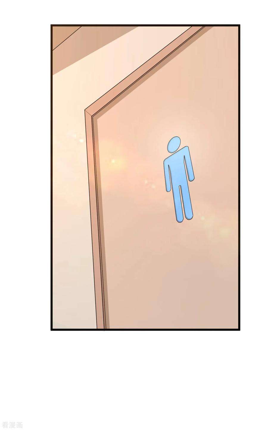 女王的陷阱131话 久别重逢