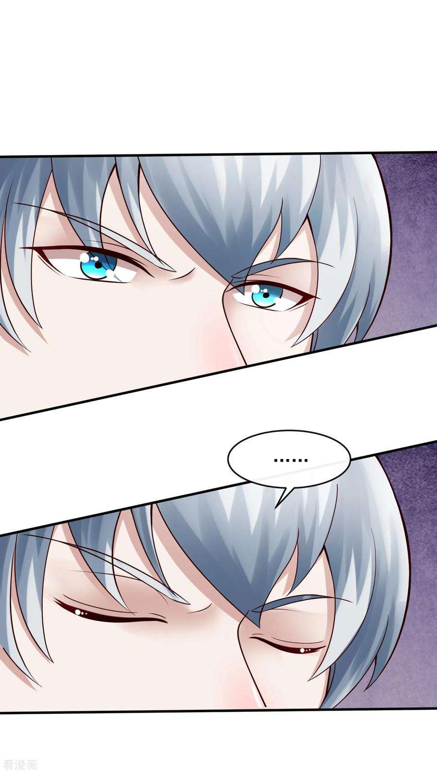 女王的陷阱131话 久别重逢