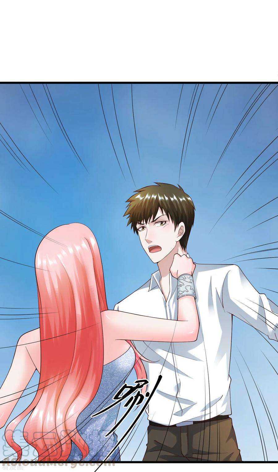 女王的陷阱132话 后会有期1