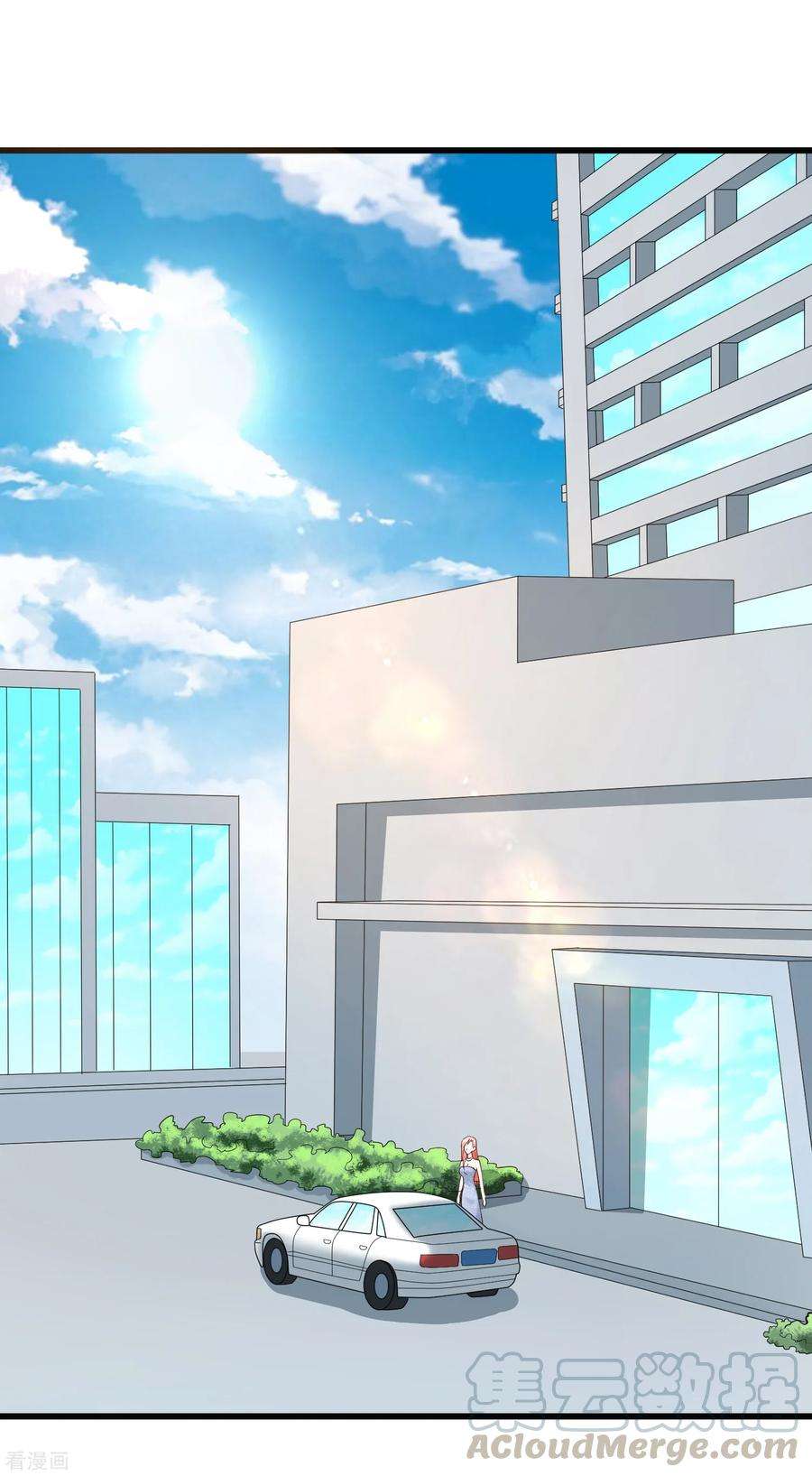 女王的陷阱132话 后会有期1