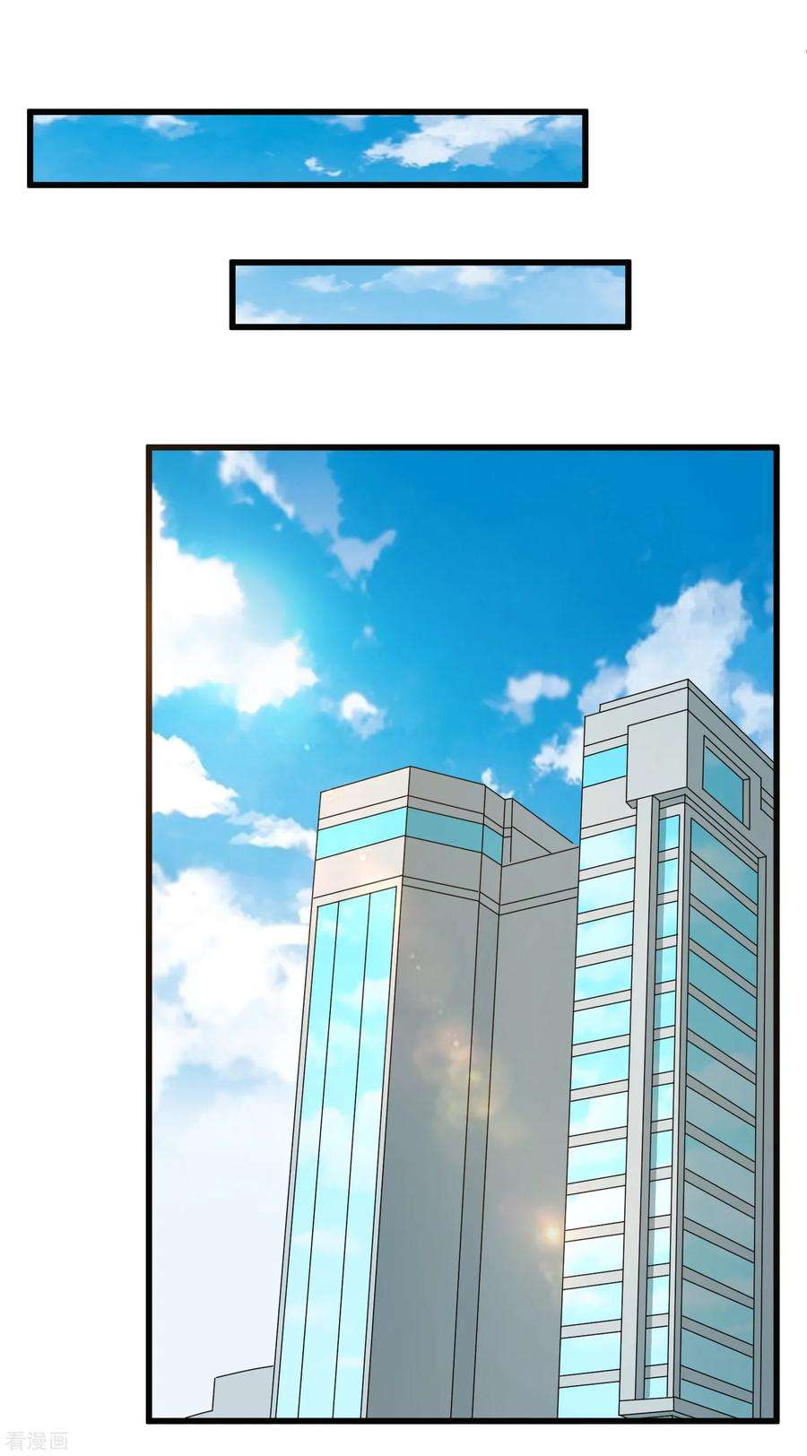 女王的陷阱最终话 后会有期2