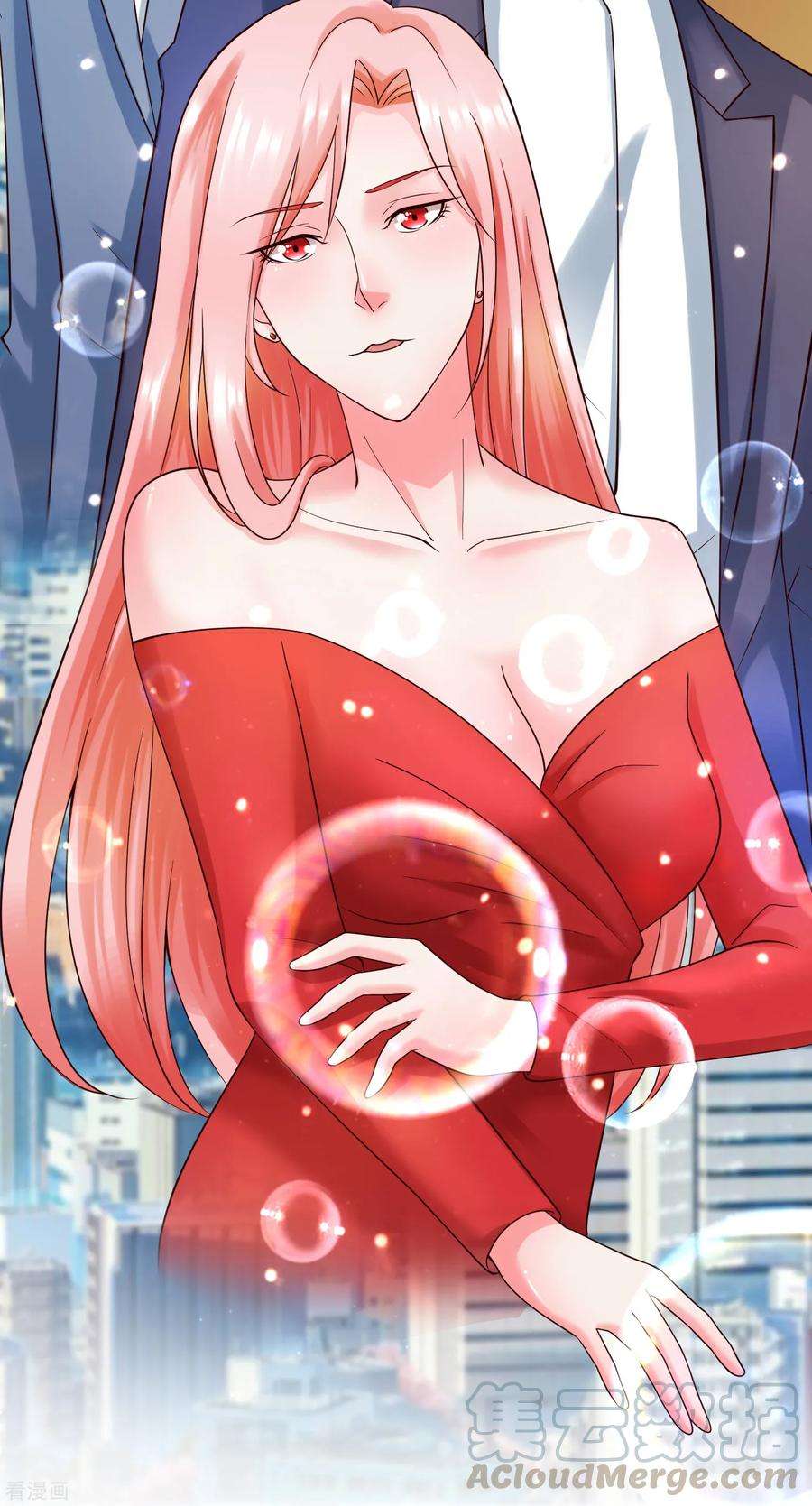 女王的陷阱最终话 后会有期2