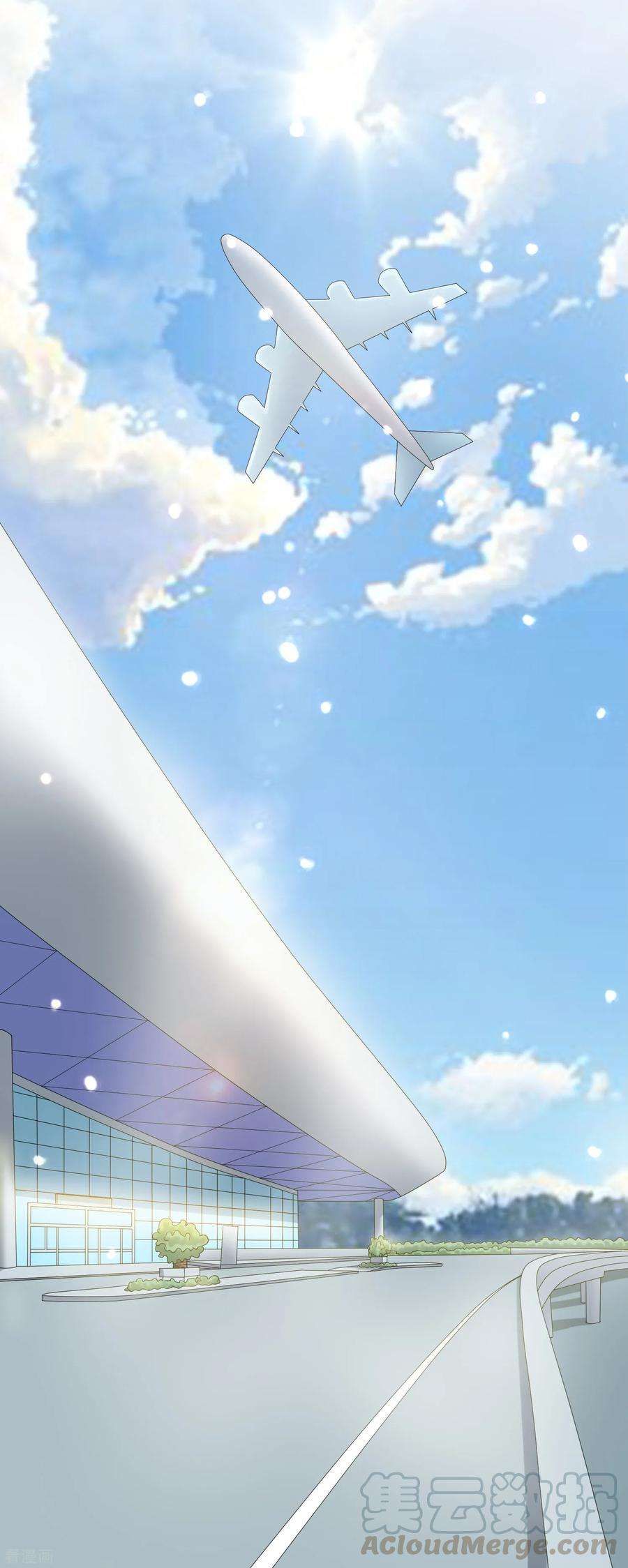 女王的陷阱最终话 后会有期2