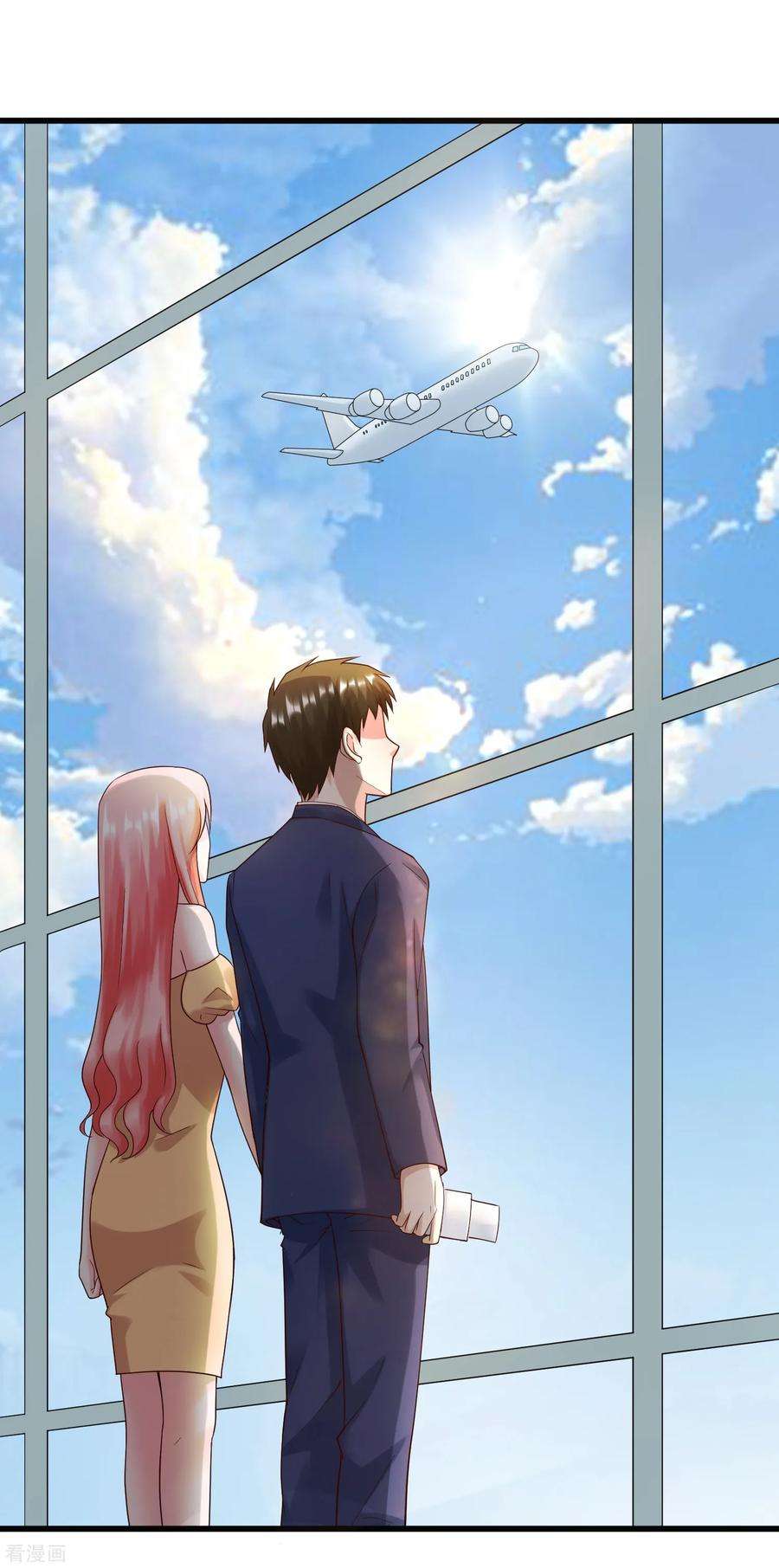 女王的陷阱最终话 后会有期2