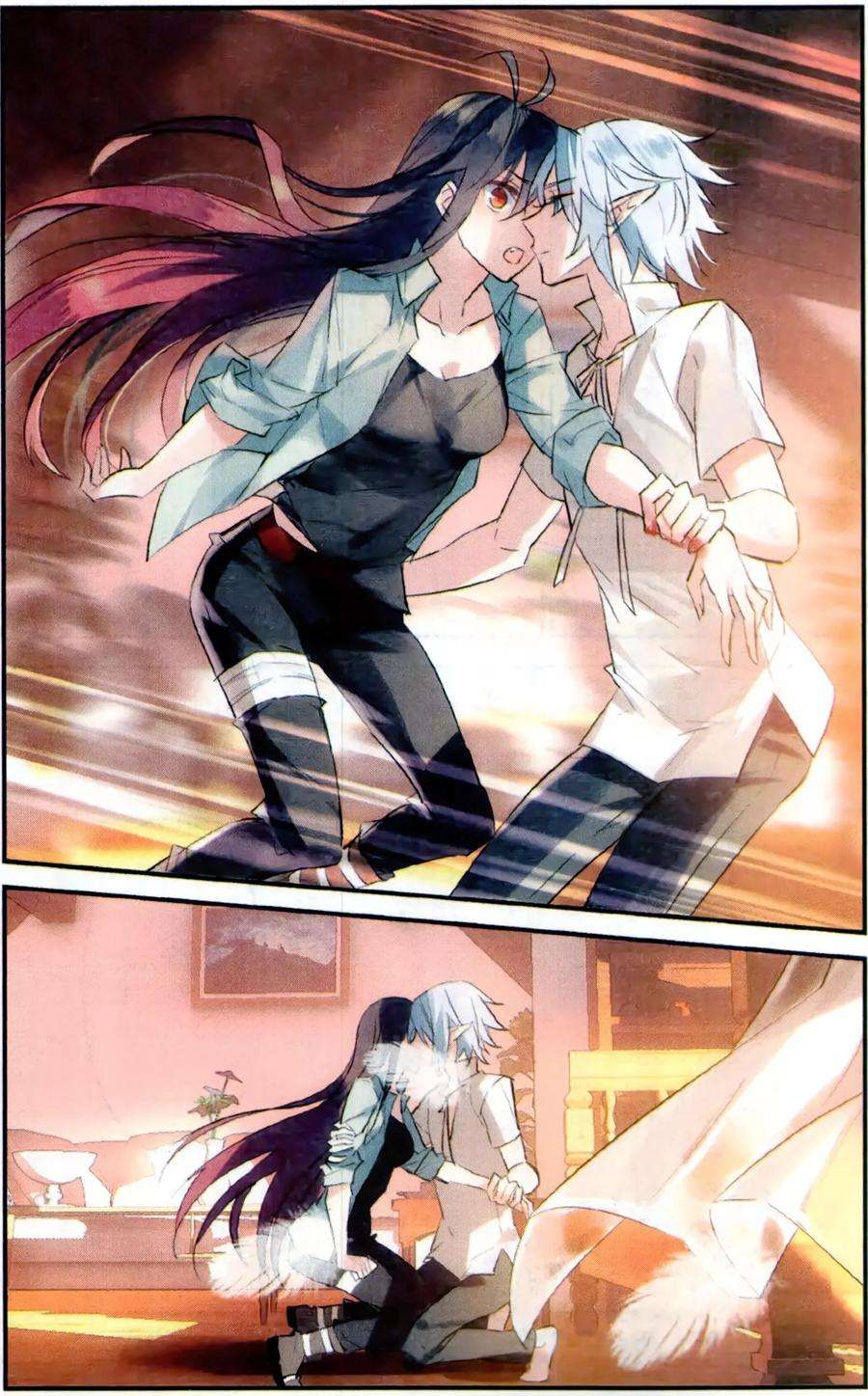 勇者是女孩79话 嫉妒