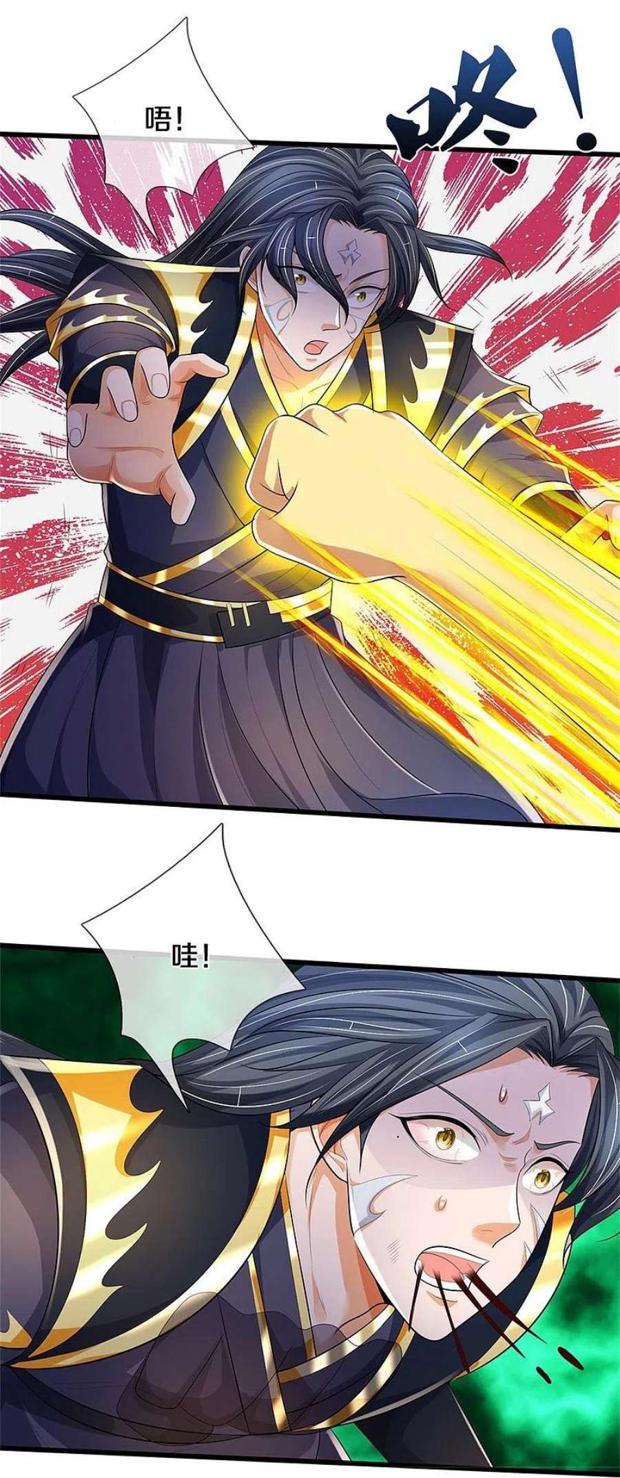 神武天尊515话 域外力量，恐怖如斯