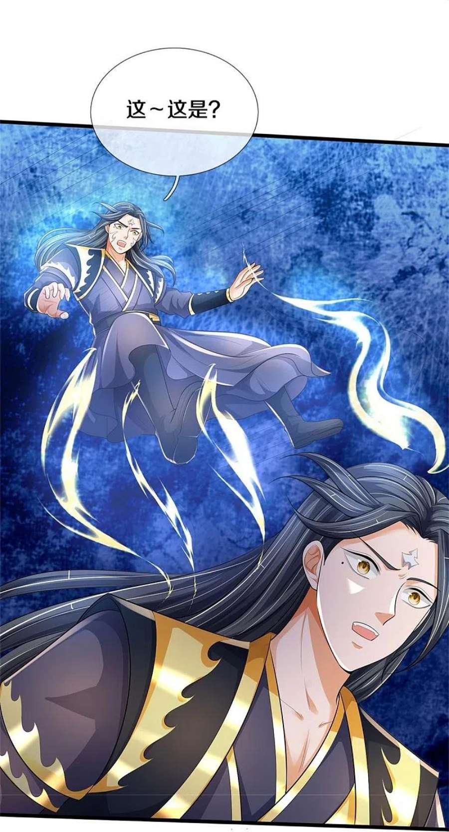 神武天尊515话 域外力量，恐怖如斯