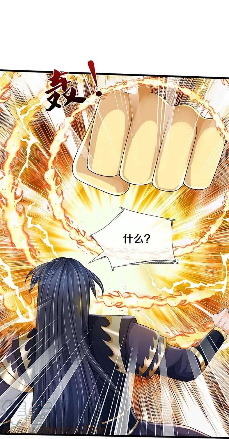 神武天尊515话 域外力量，恐怖如斯