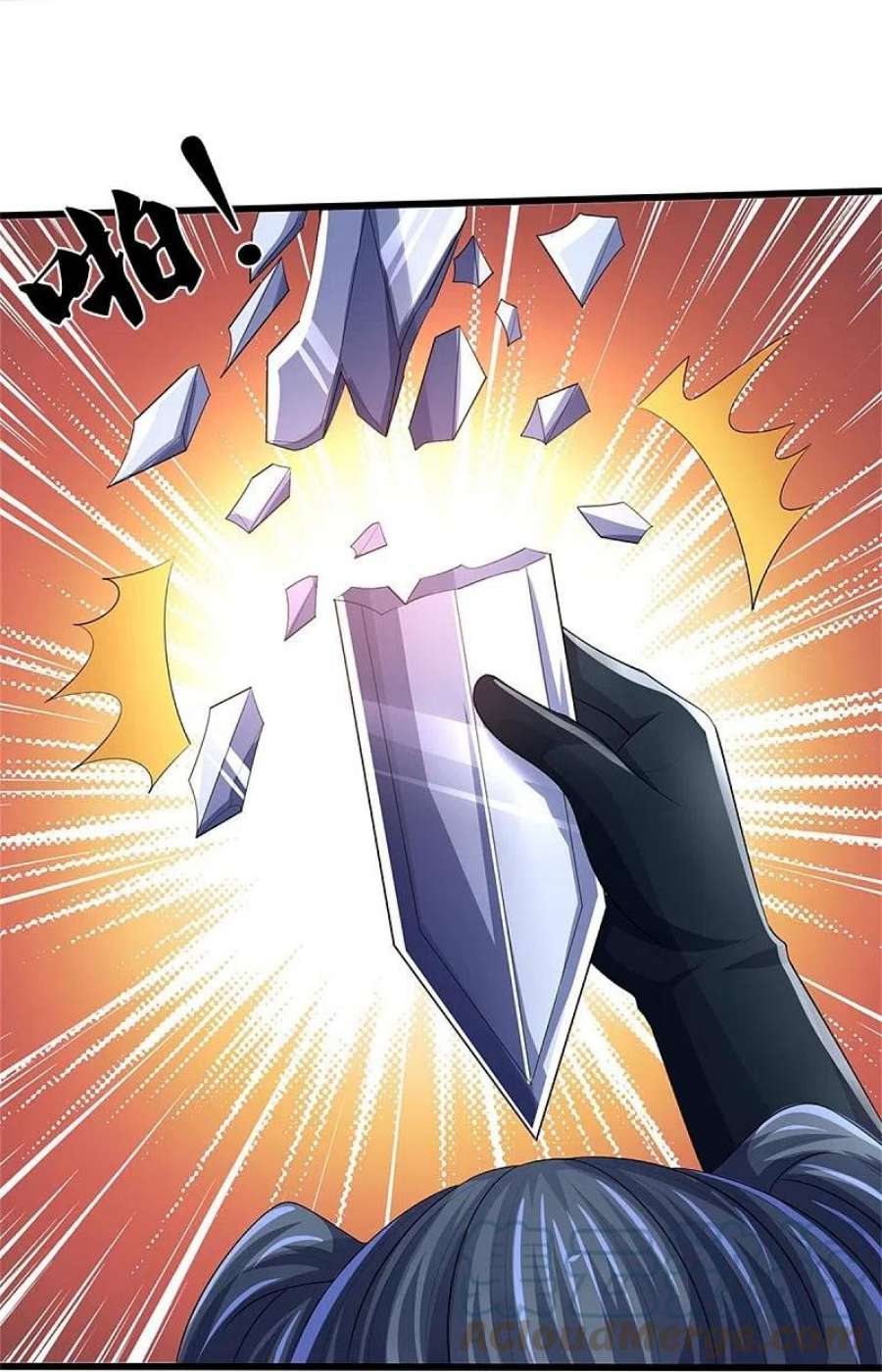 神武天尊517话 人族，受死吧！