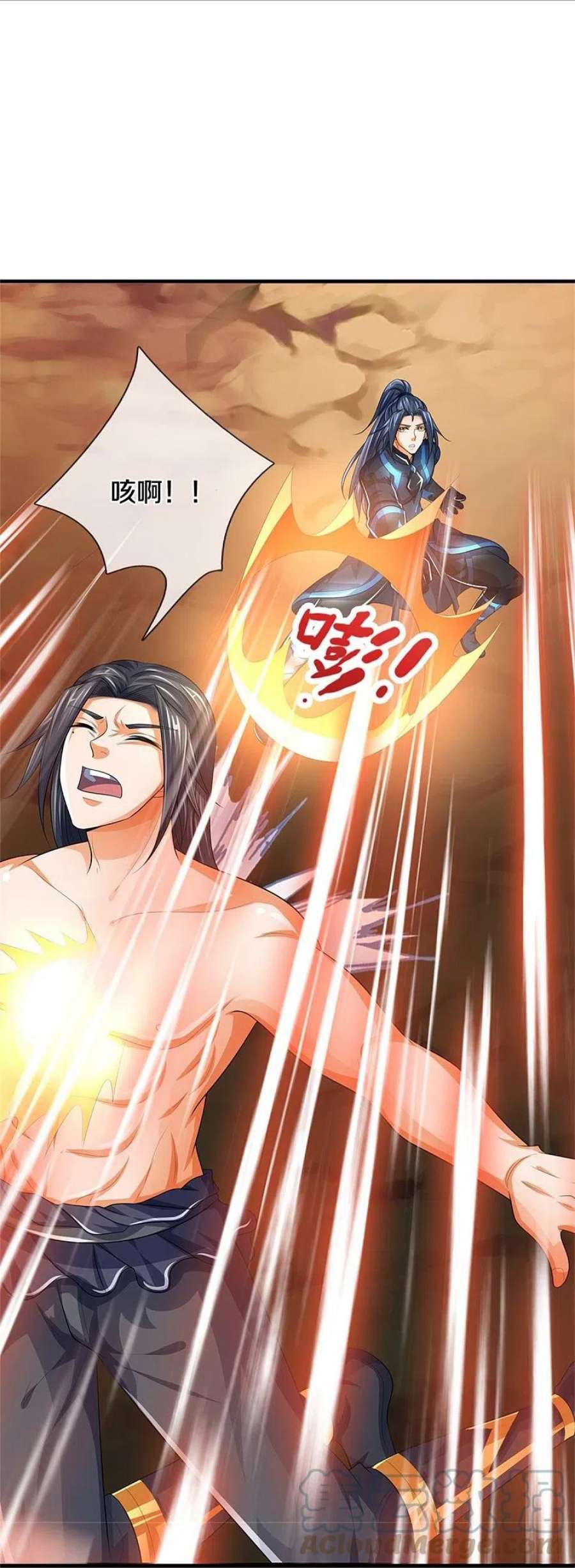 神武天尊518话 我不玩了！